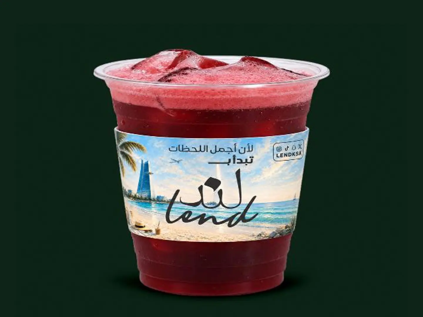 Iced Hibiscus