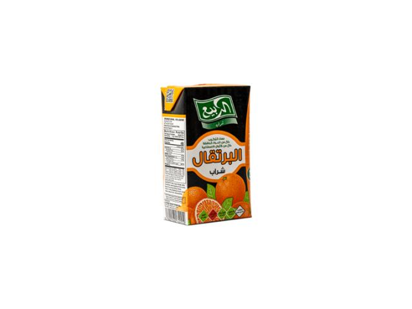 Al Rabie Juice