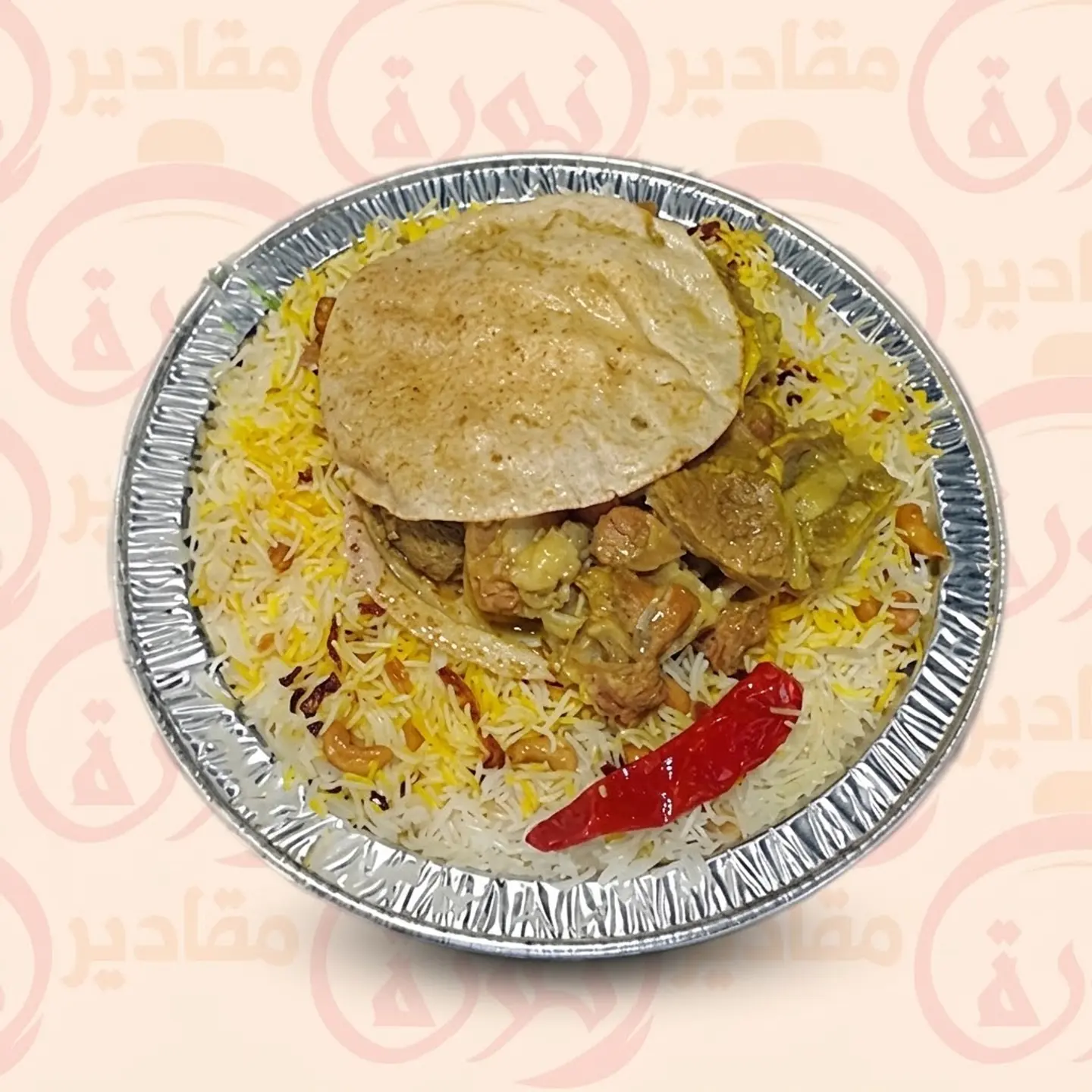 حاشي مكتوم