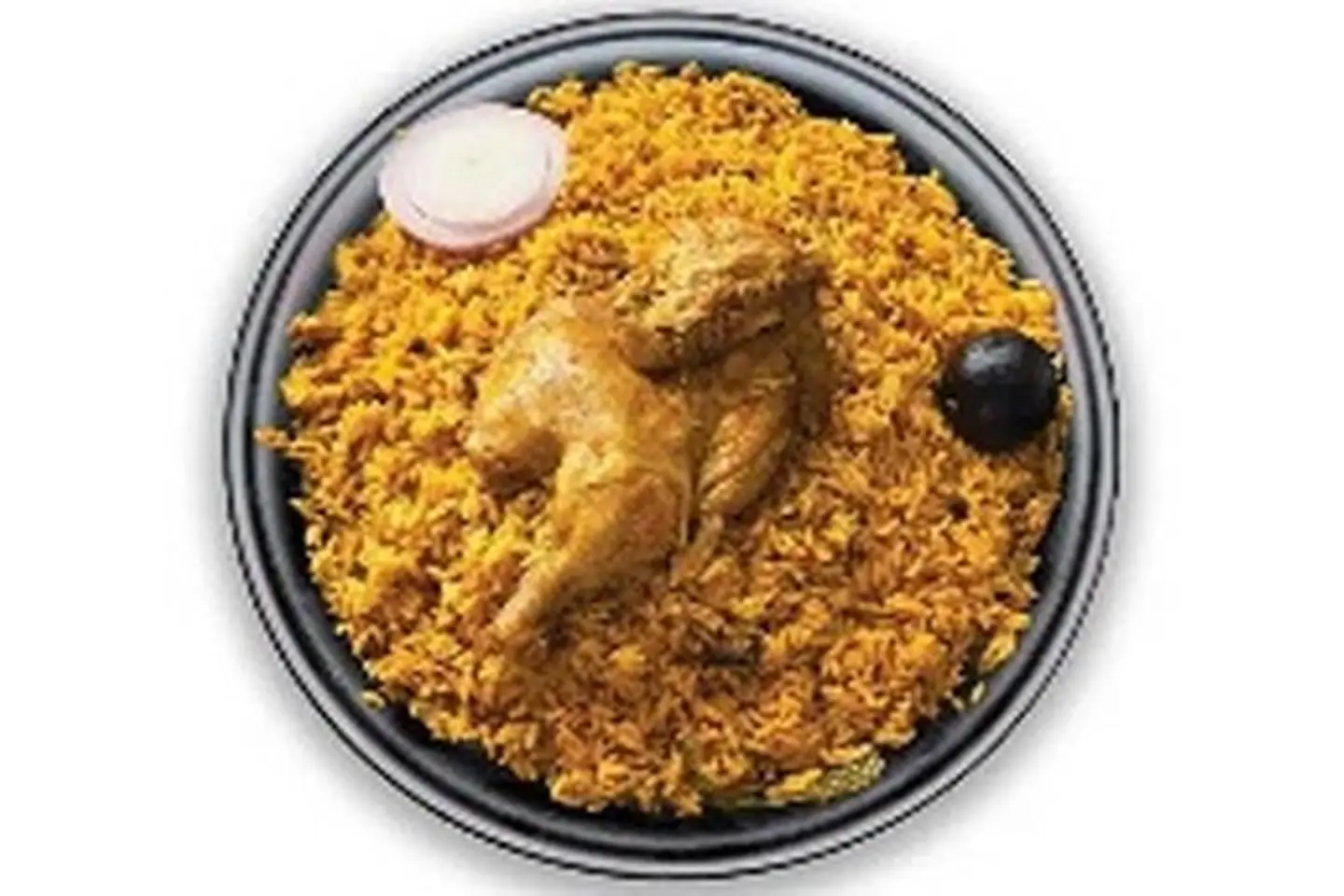 Half Madhghoot Chicken With Rice