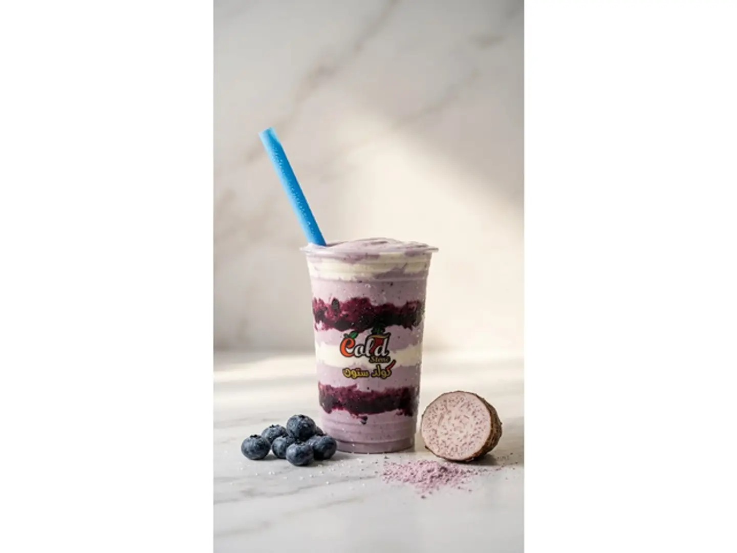 Taro Berry
