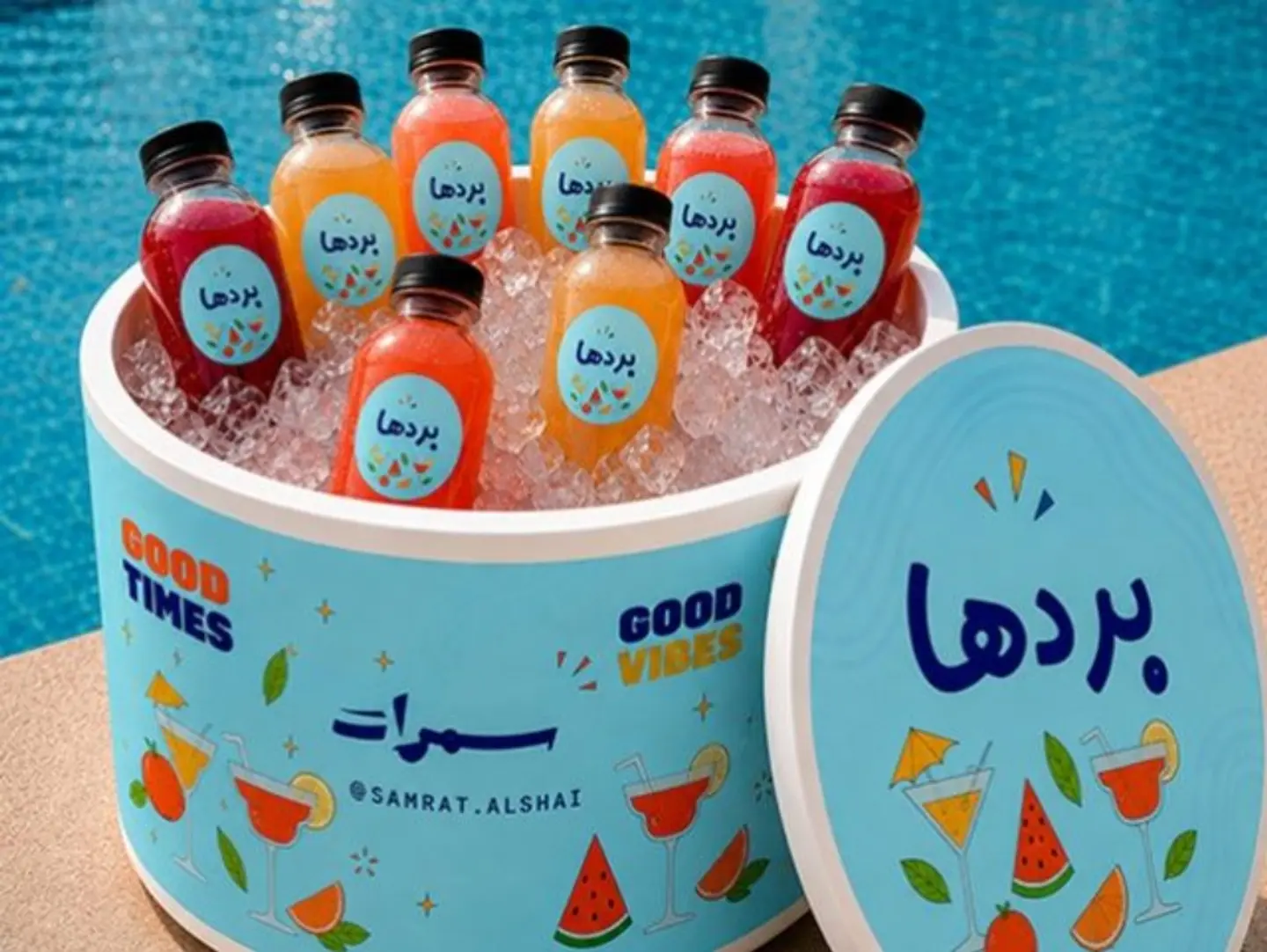Barredha Medium Drinks Box
