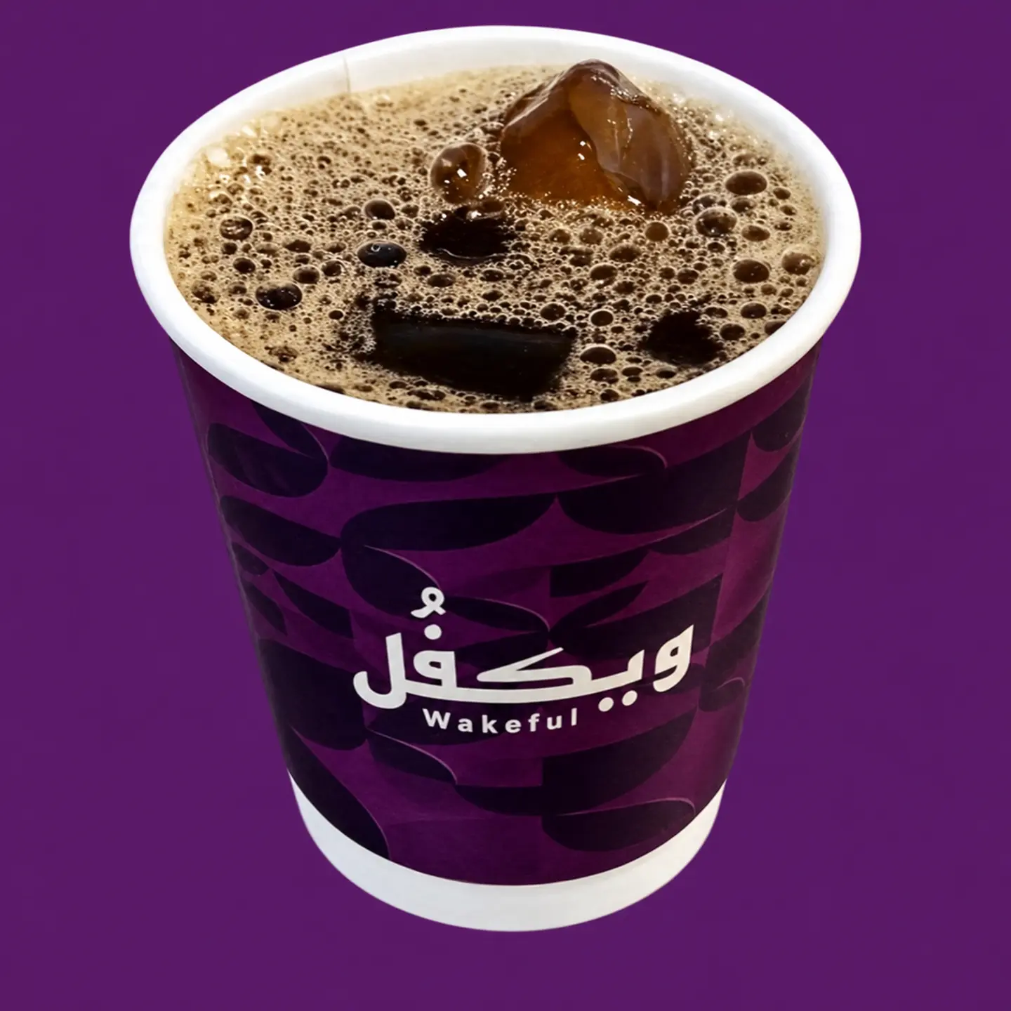 قهوة اليوم - صغير بارد