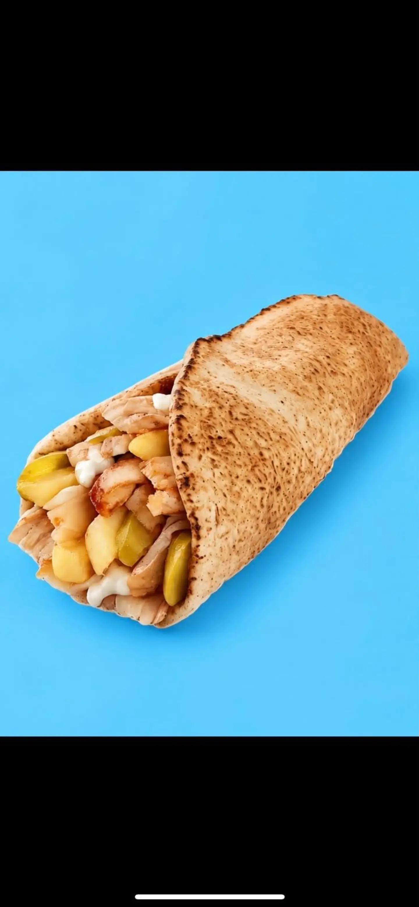شاورما دجاج صغير