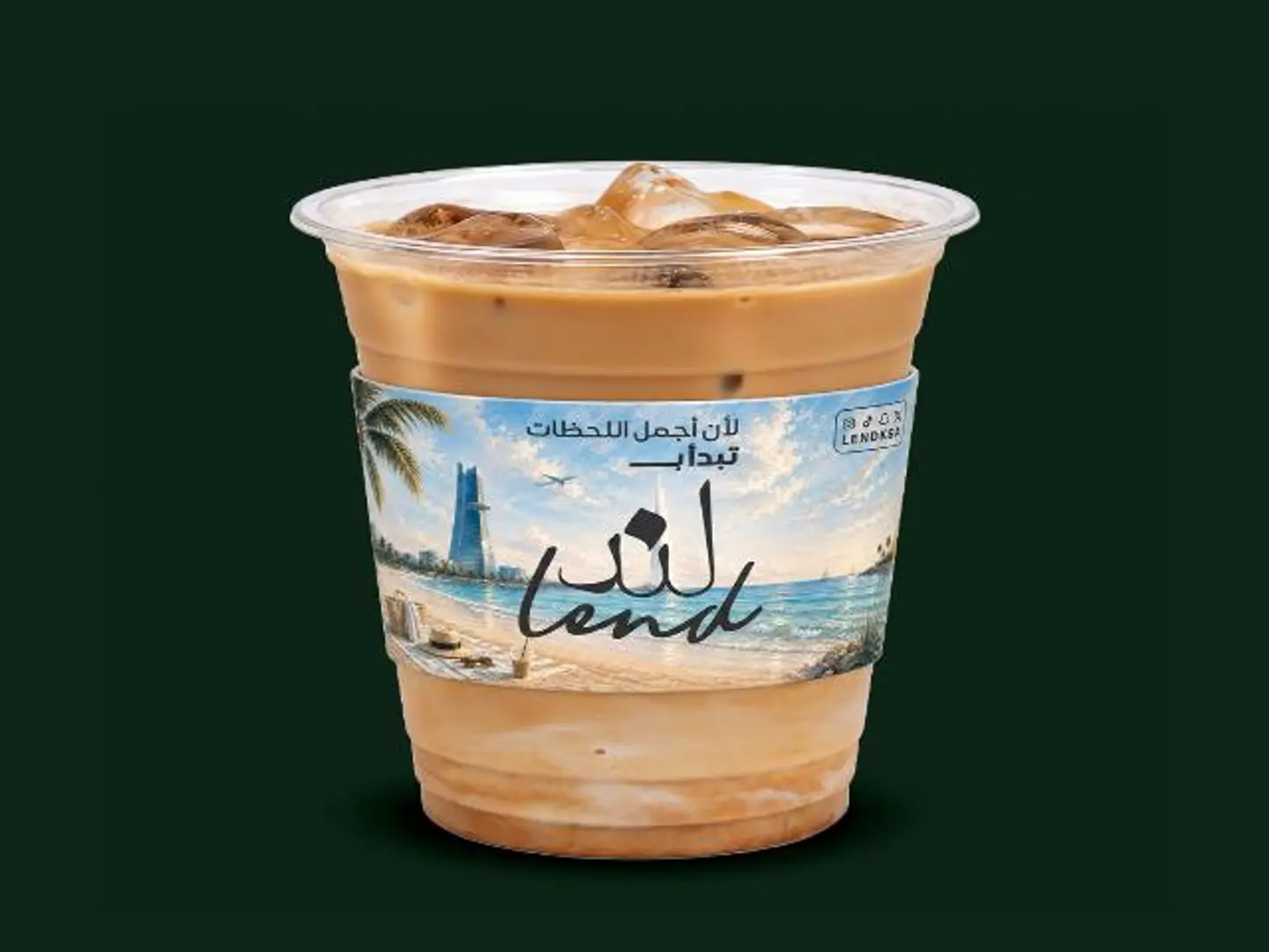 Iced Latte