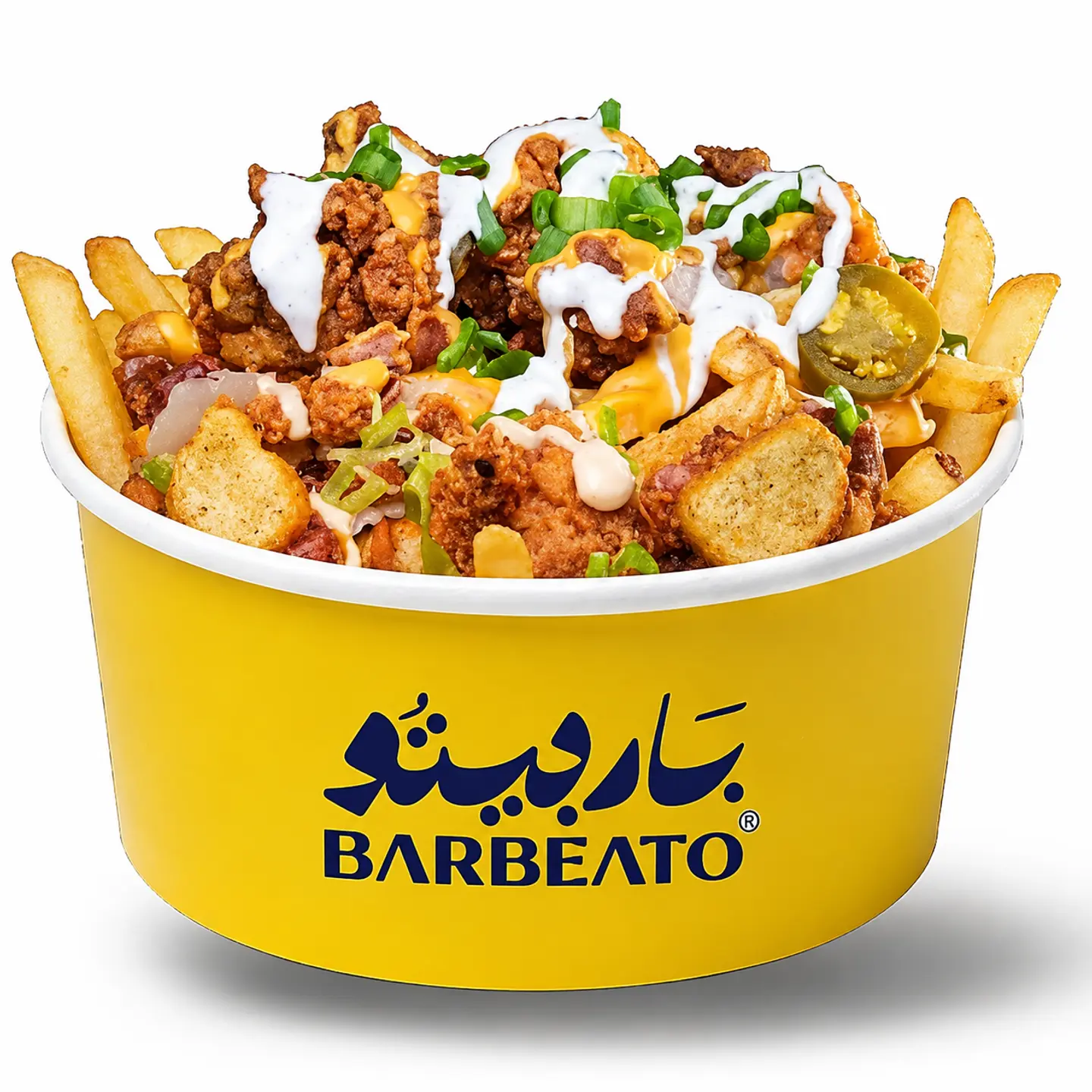بياتو فرايز