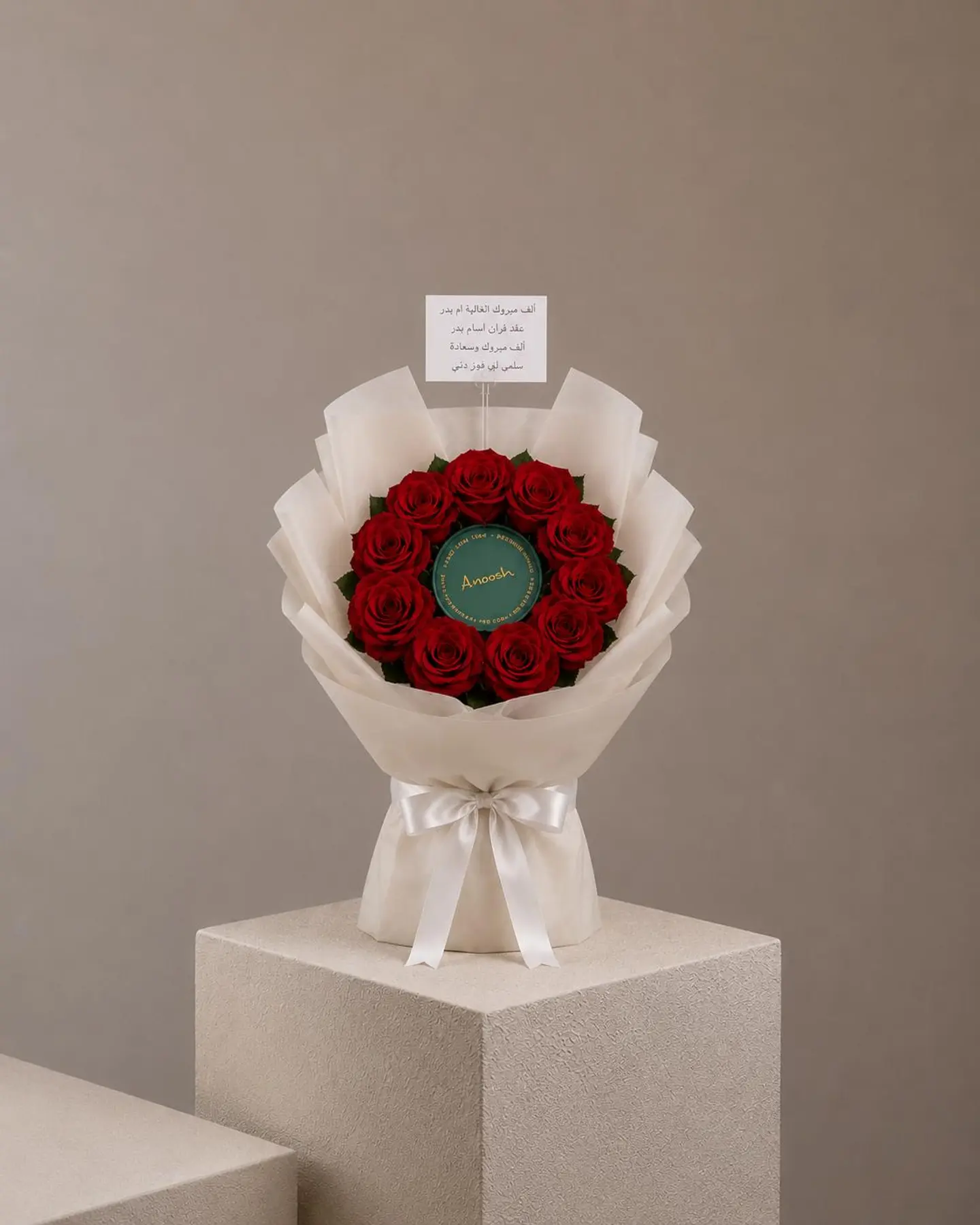 Anoush's Bouquet Arrangement With Chocolates