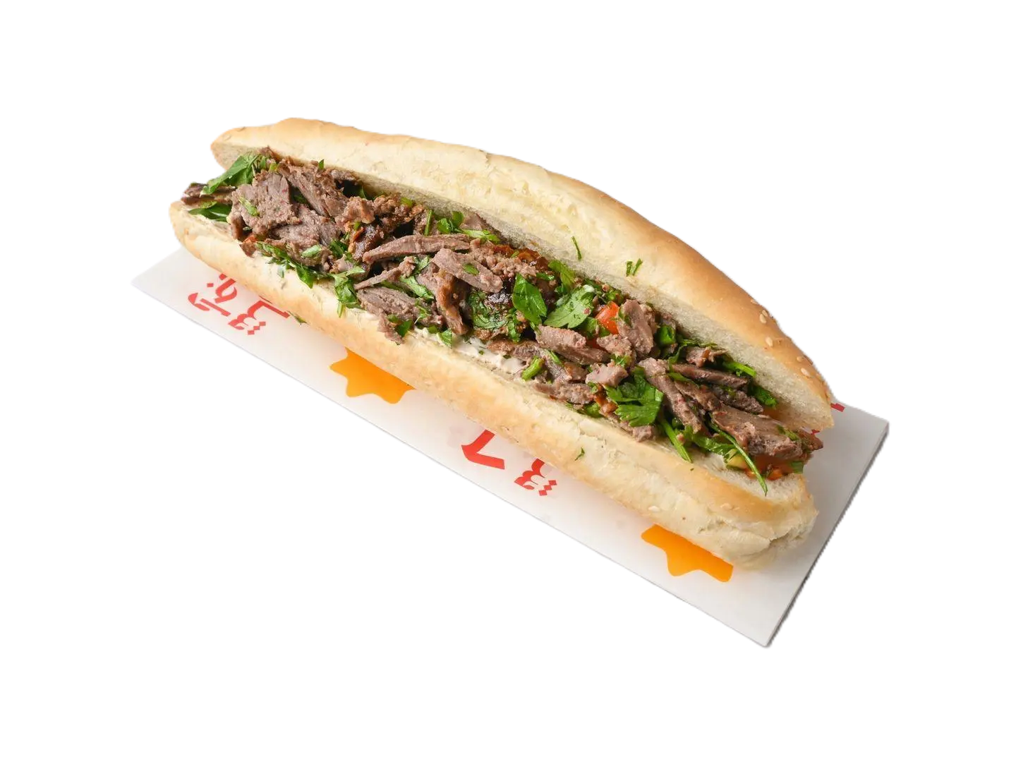 Meat Shawarma Samoli