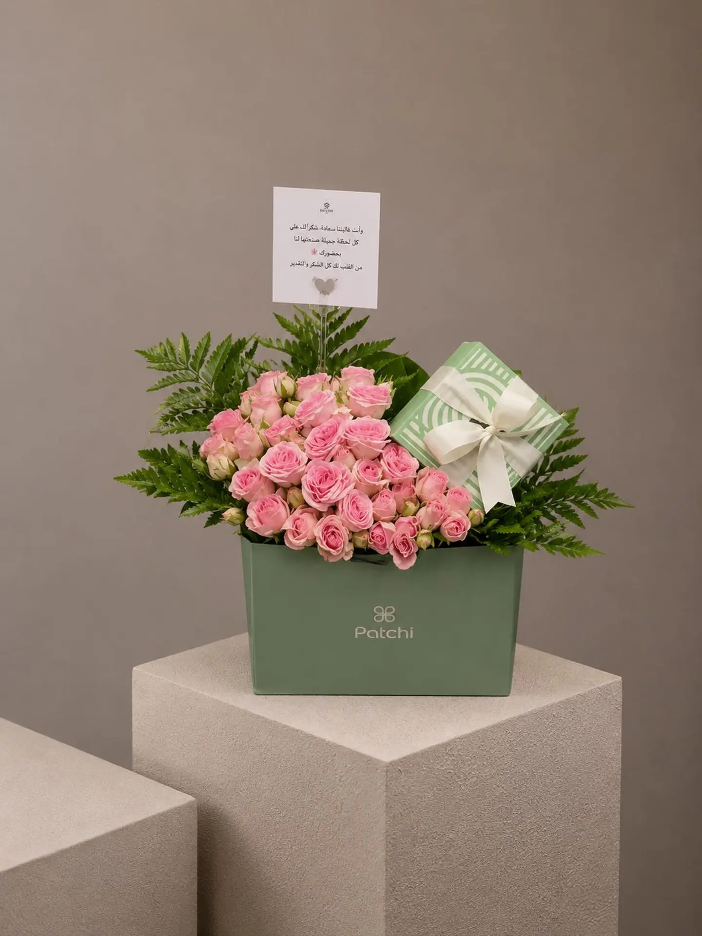 Floral Arrangements & Patchi Chocolates