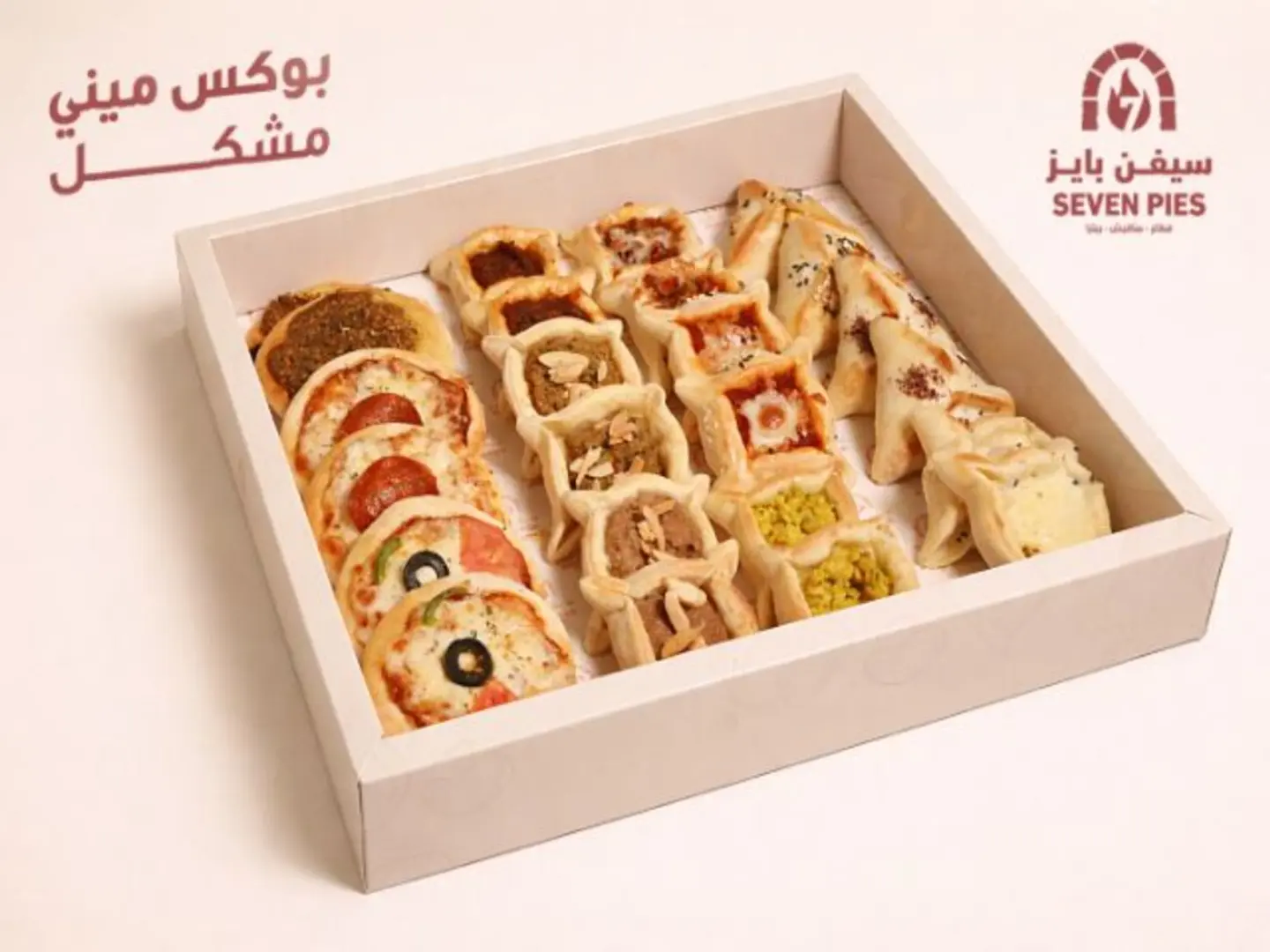 Mini Mixed 12 Pieces 3 Varieties