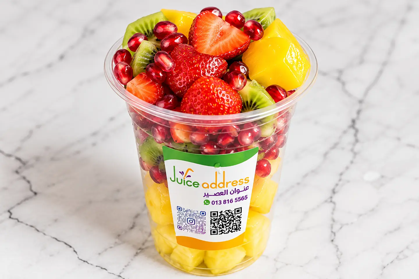 Mixed Fruit Salad - Large Plate