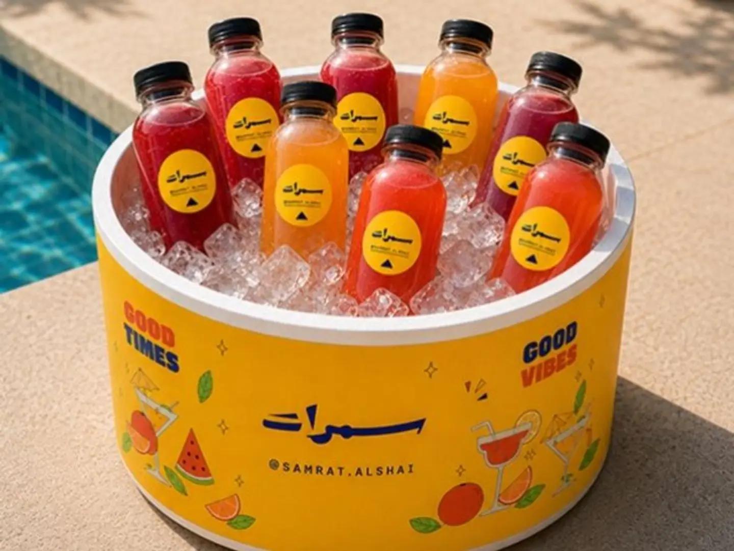 Barredha Small Drinks Box