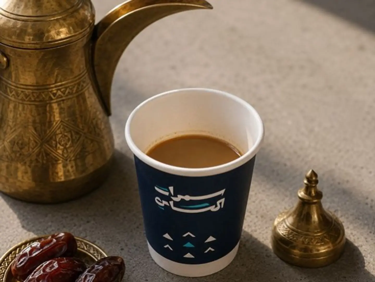 Saudi Coffee