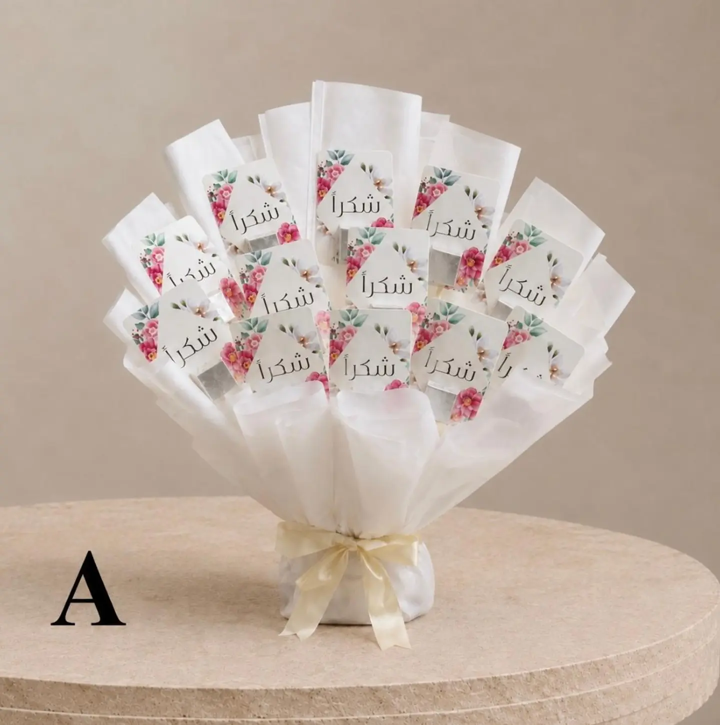 Teacher's Day Distributions Bouquet A