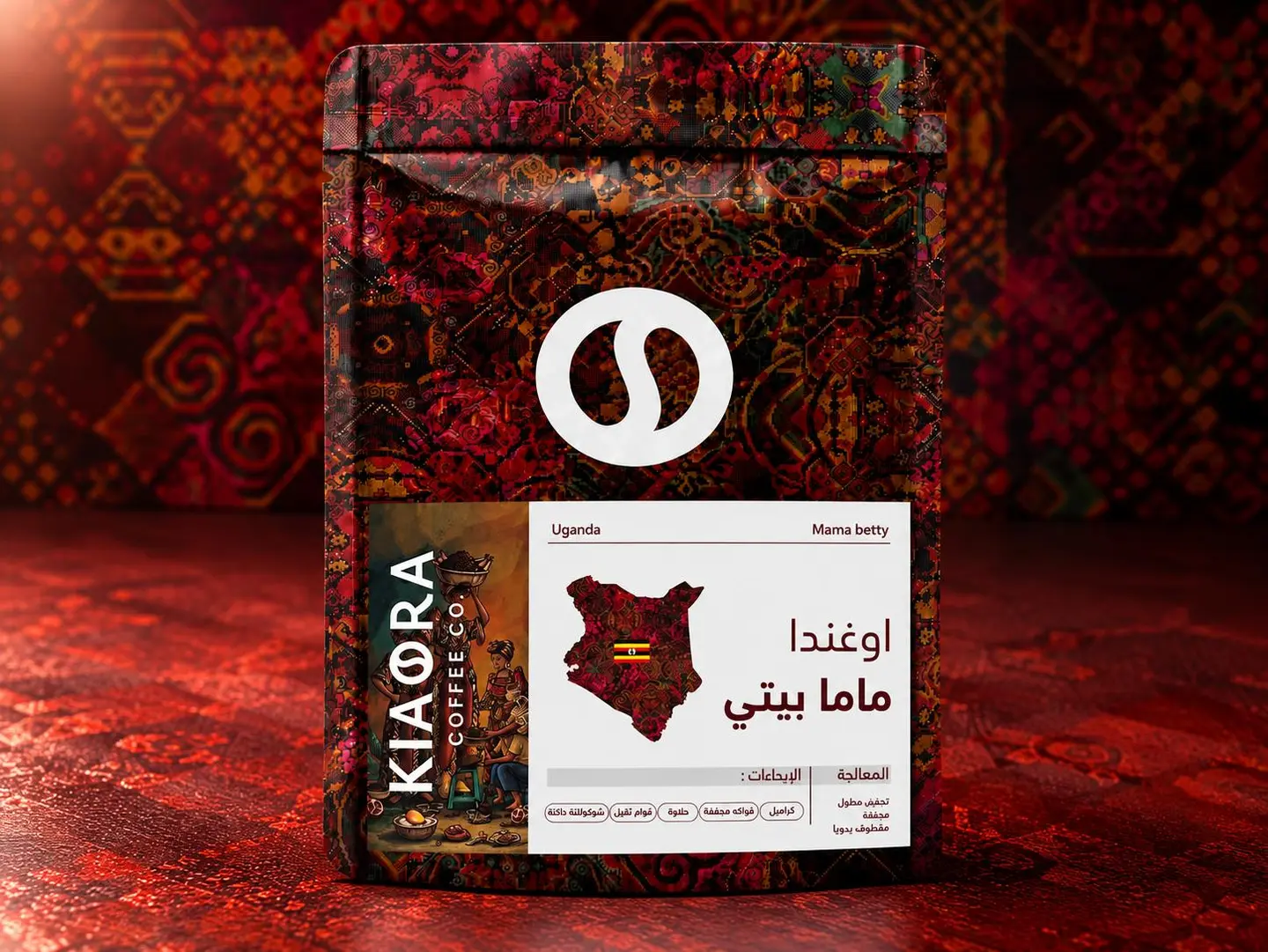 Uganda Mama Petty 250g