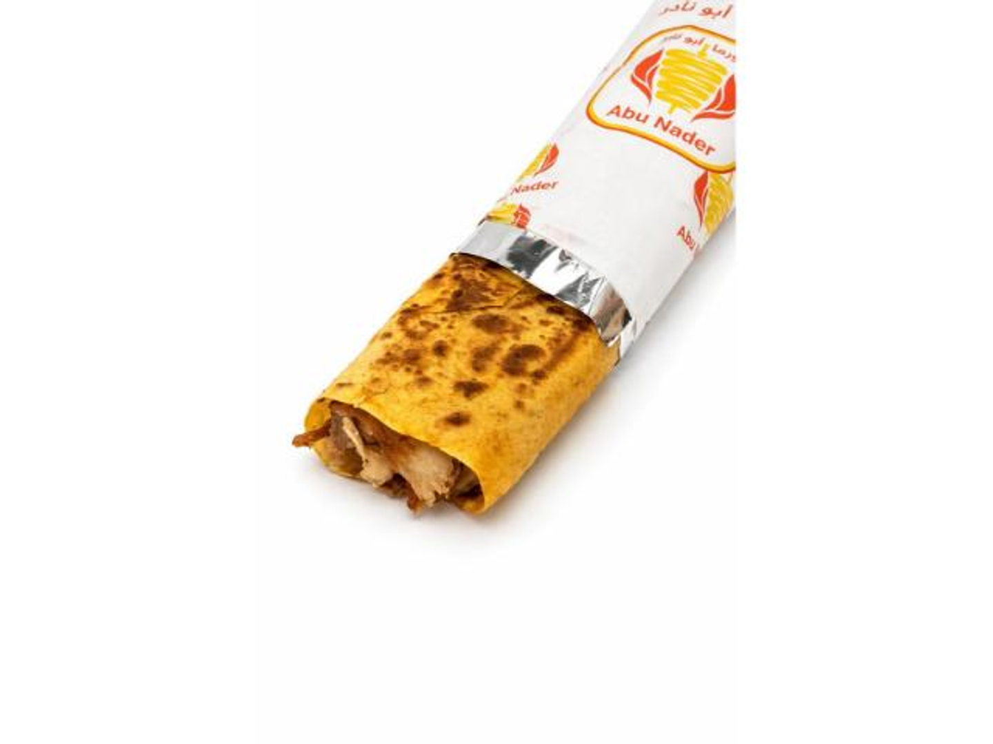 شاورما صاروخ