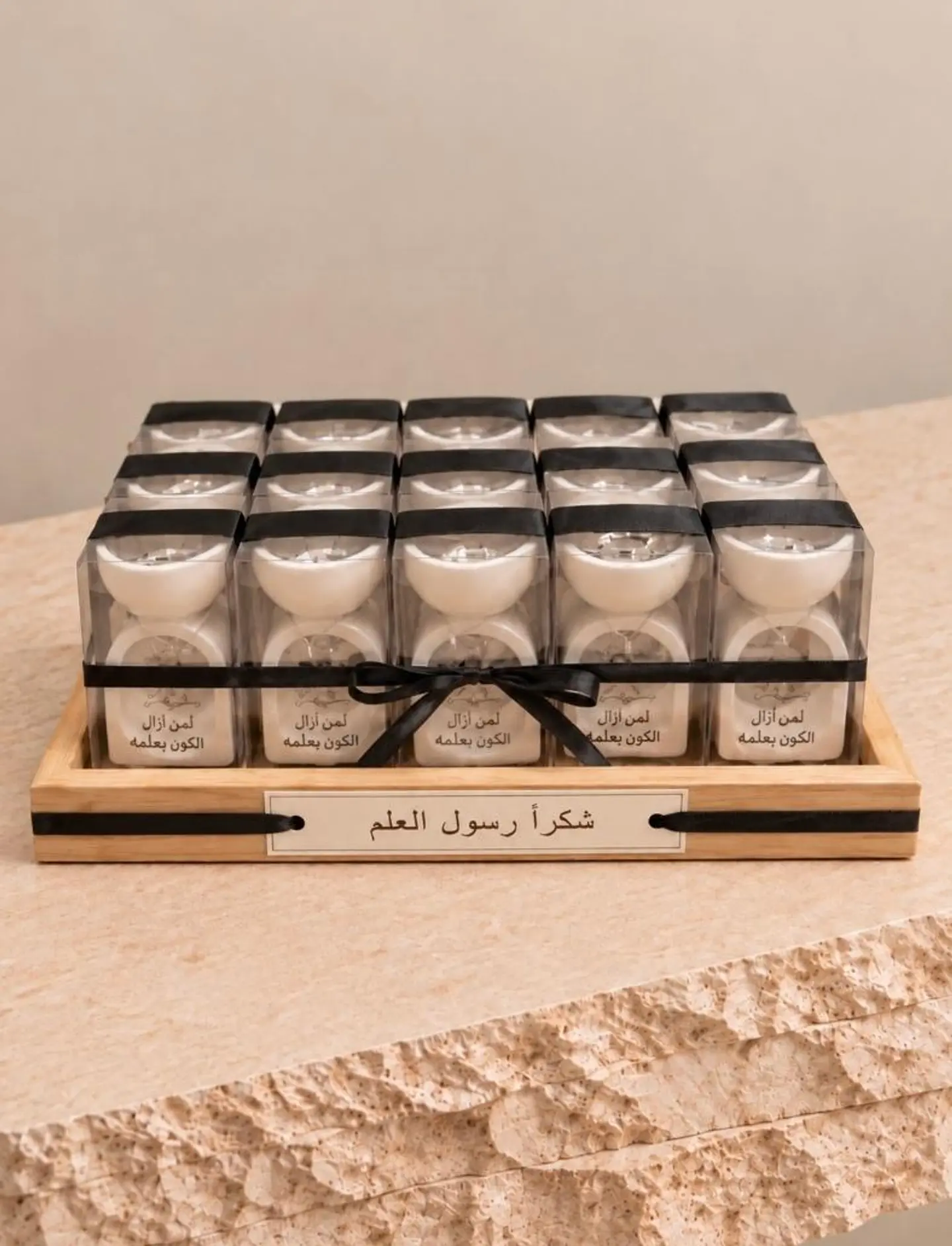 Teacher's Day Incense Burner Package 1