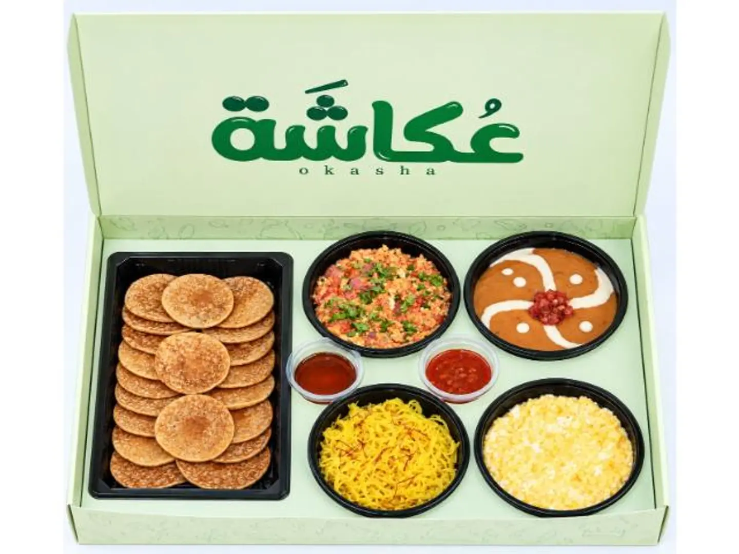 Saudi Box