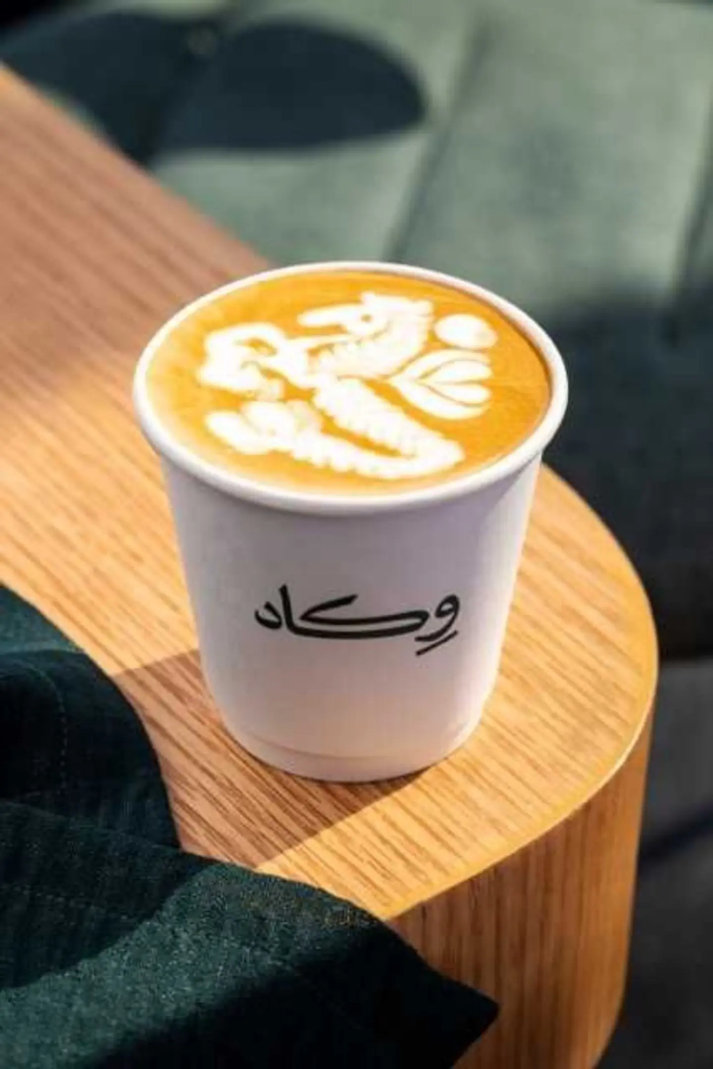 فلات وايت بارد