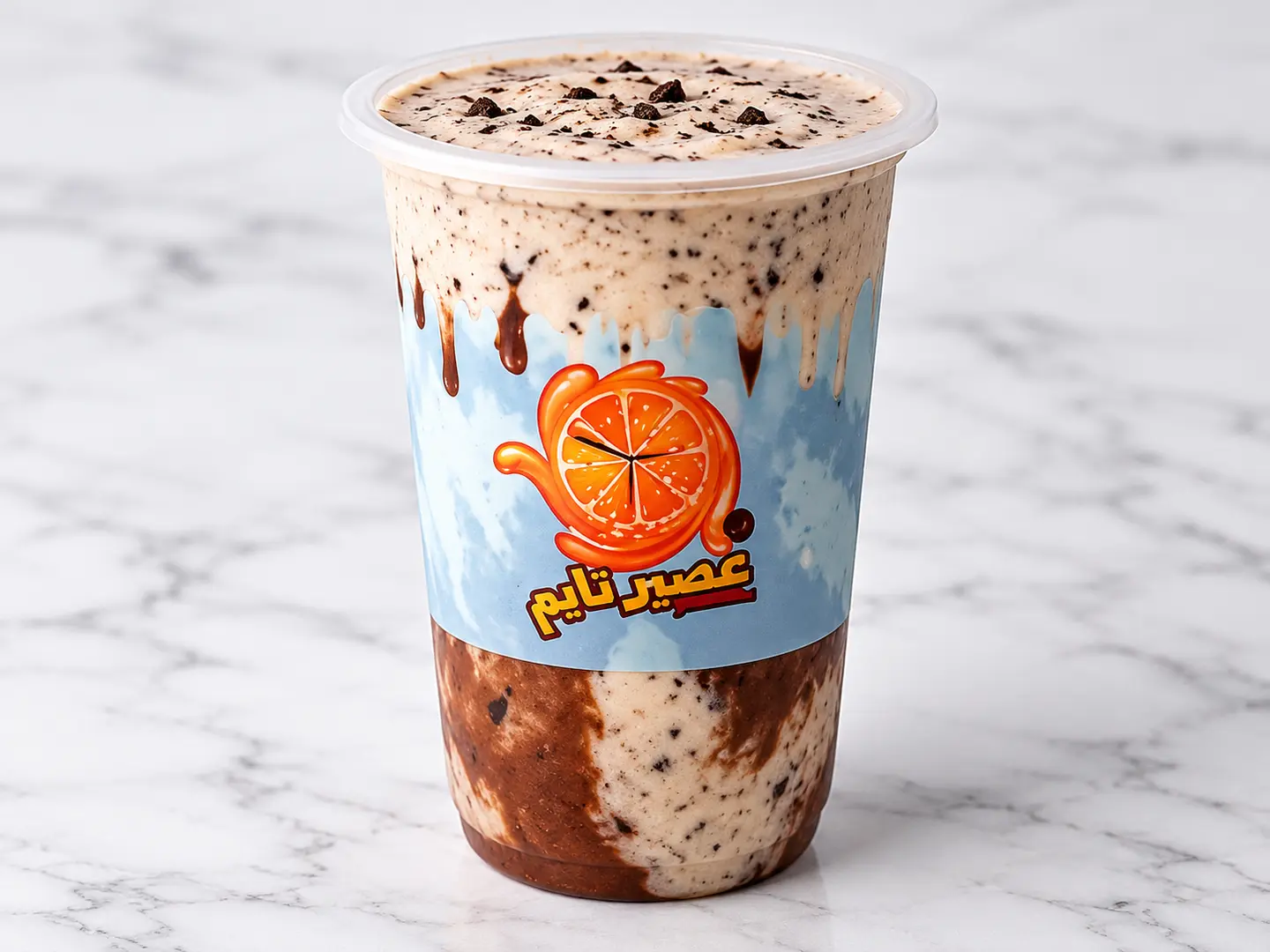 Snickers Milkshake - Small
