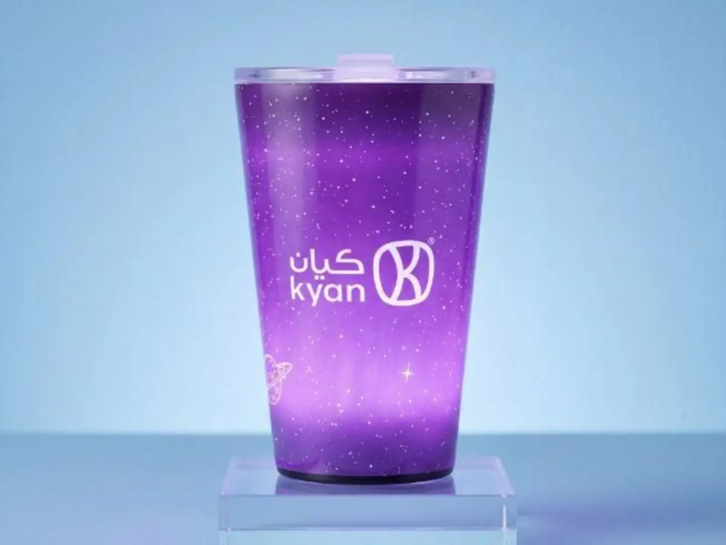Purple Glow Mug