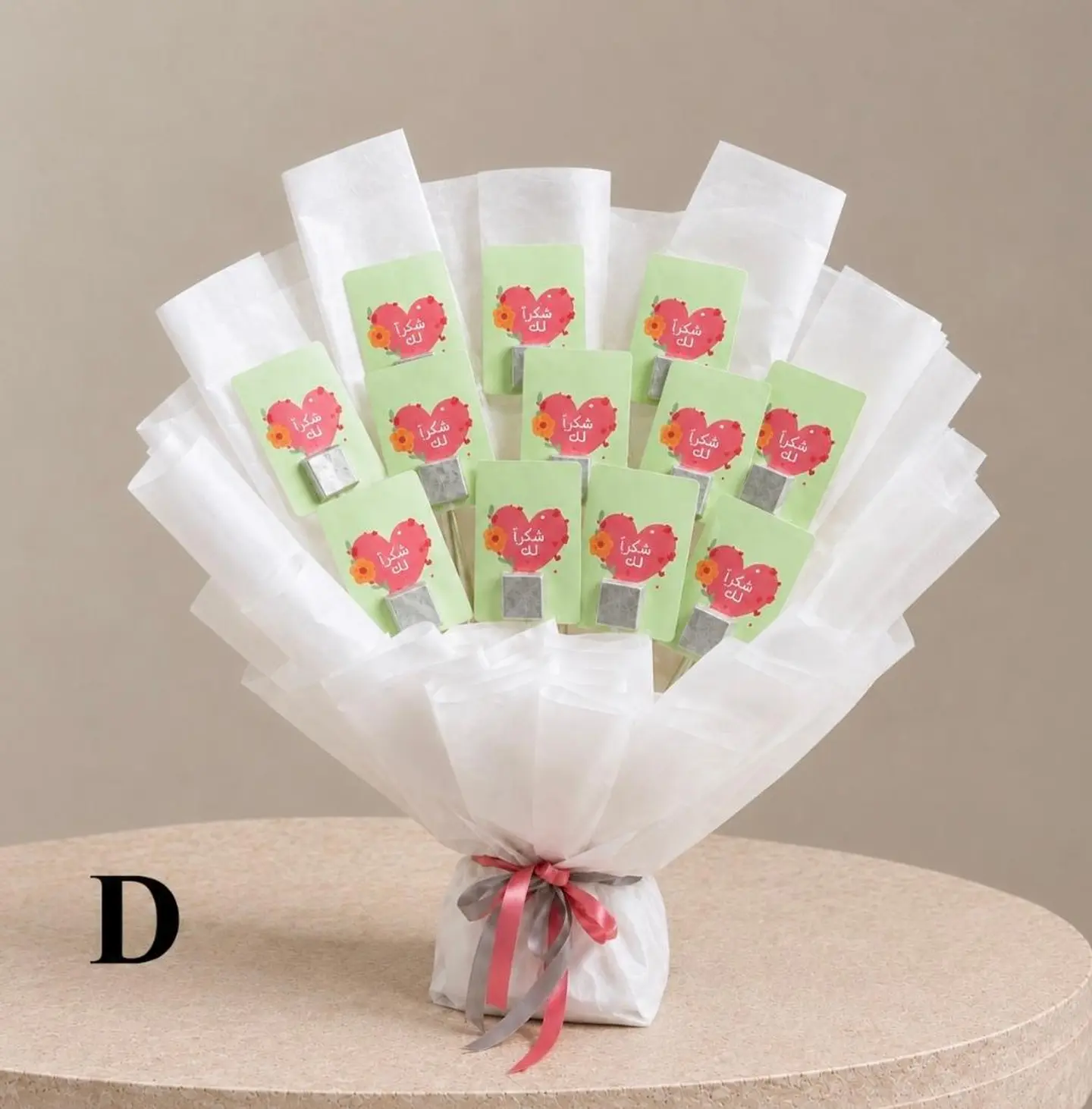 Teacher's Day Distributions Bouquet D