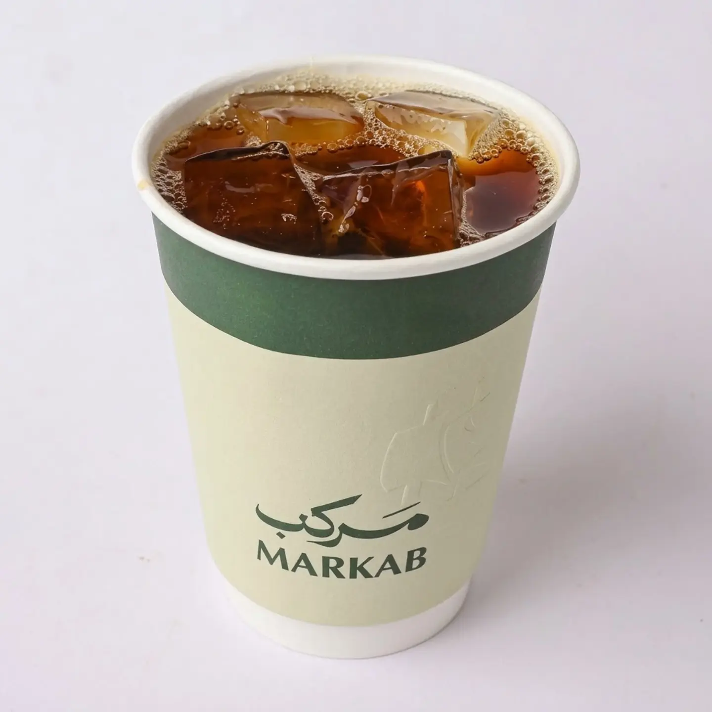Iced Coffee Of The Day