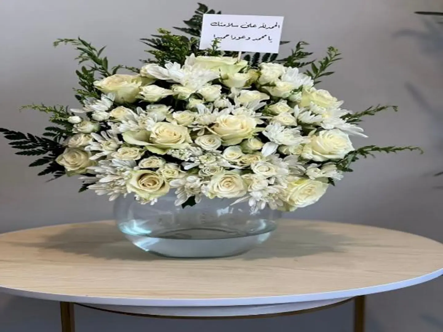 فازة ورد ابيض