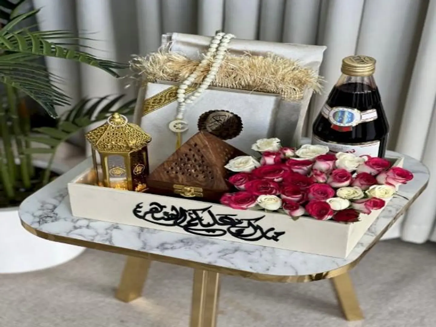 بكج رمضان هديه فخمه