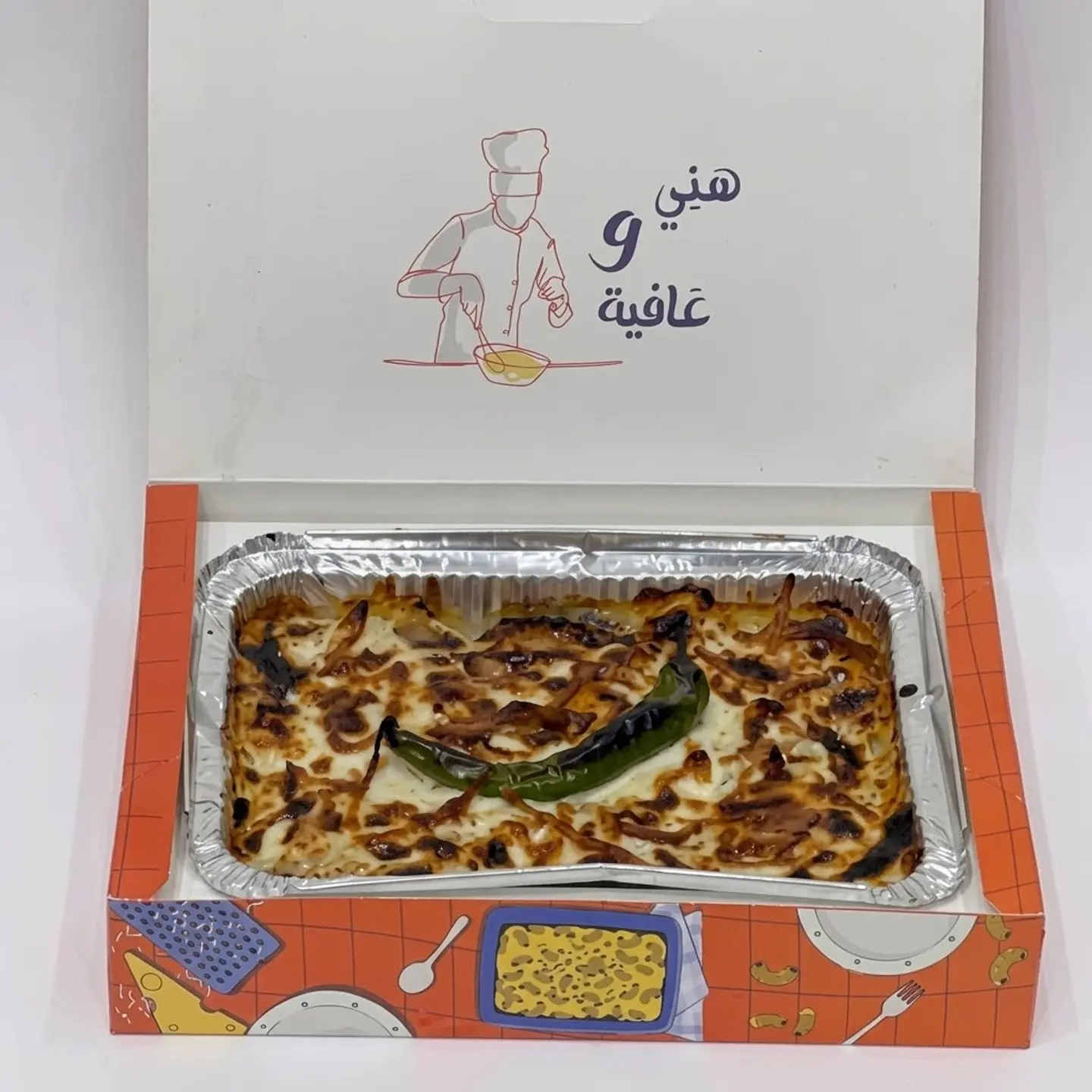 مصقعة بالبشاميل - صغير