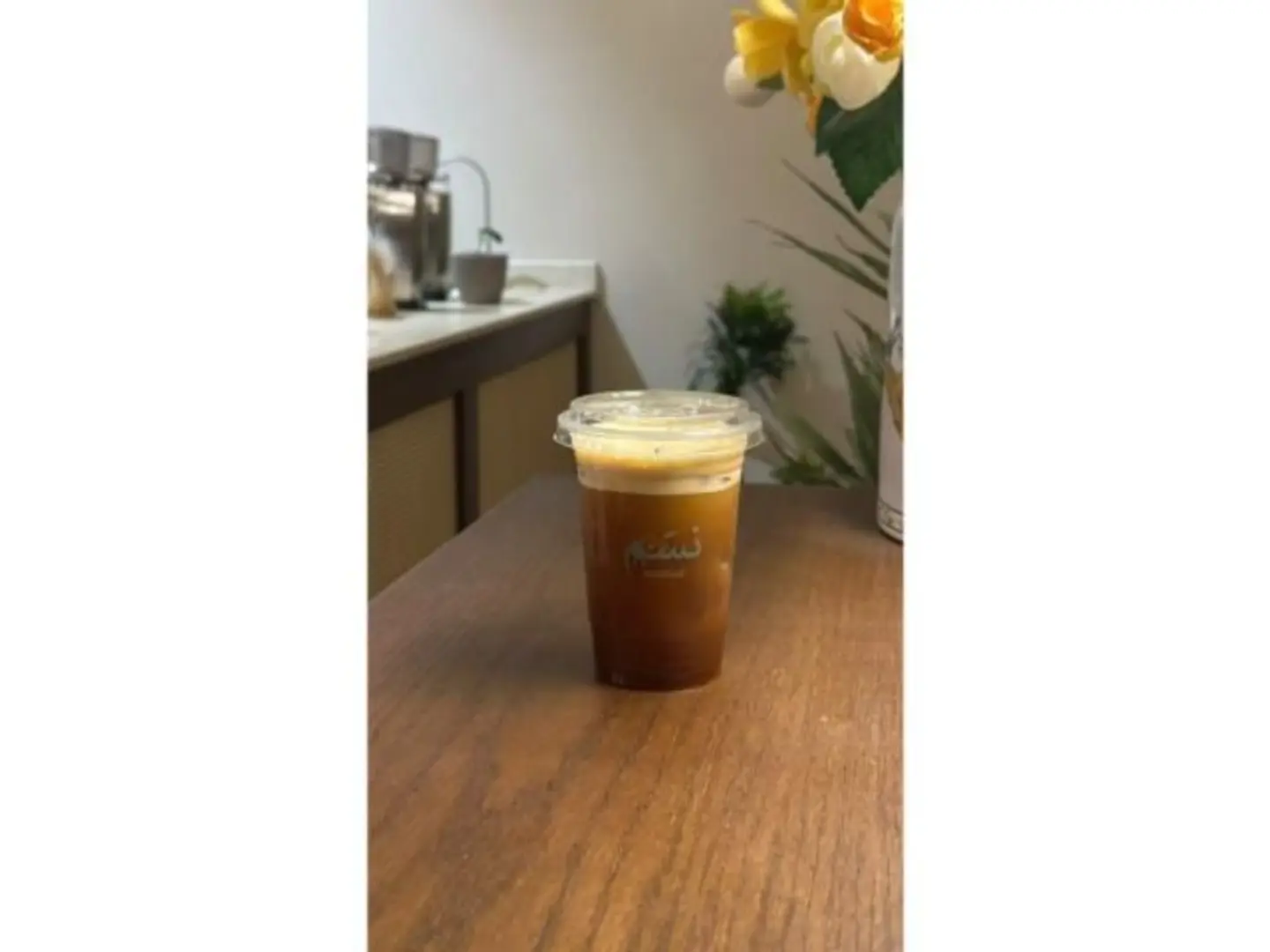 Espresso Alfredo