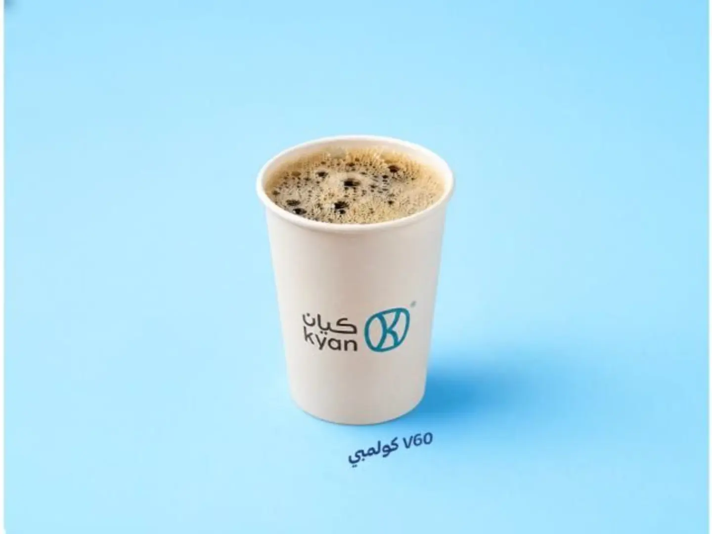Hot V60 Premium Colombian Coffee