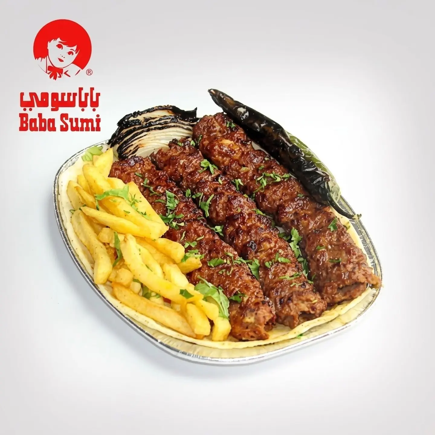 Meat Kebab