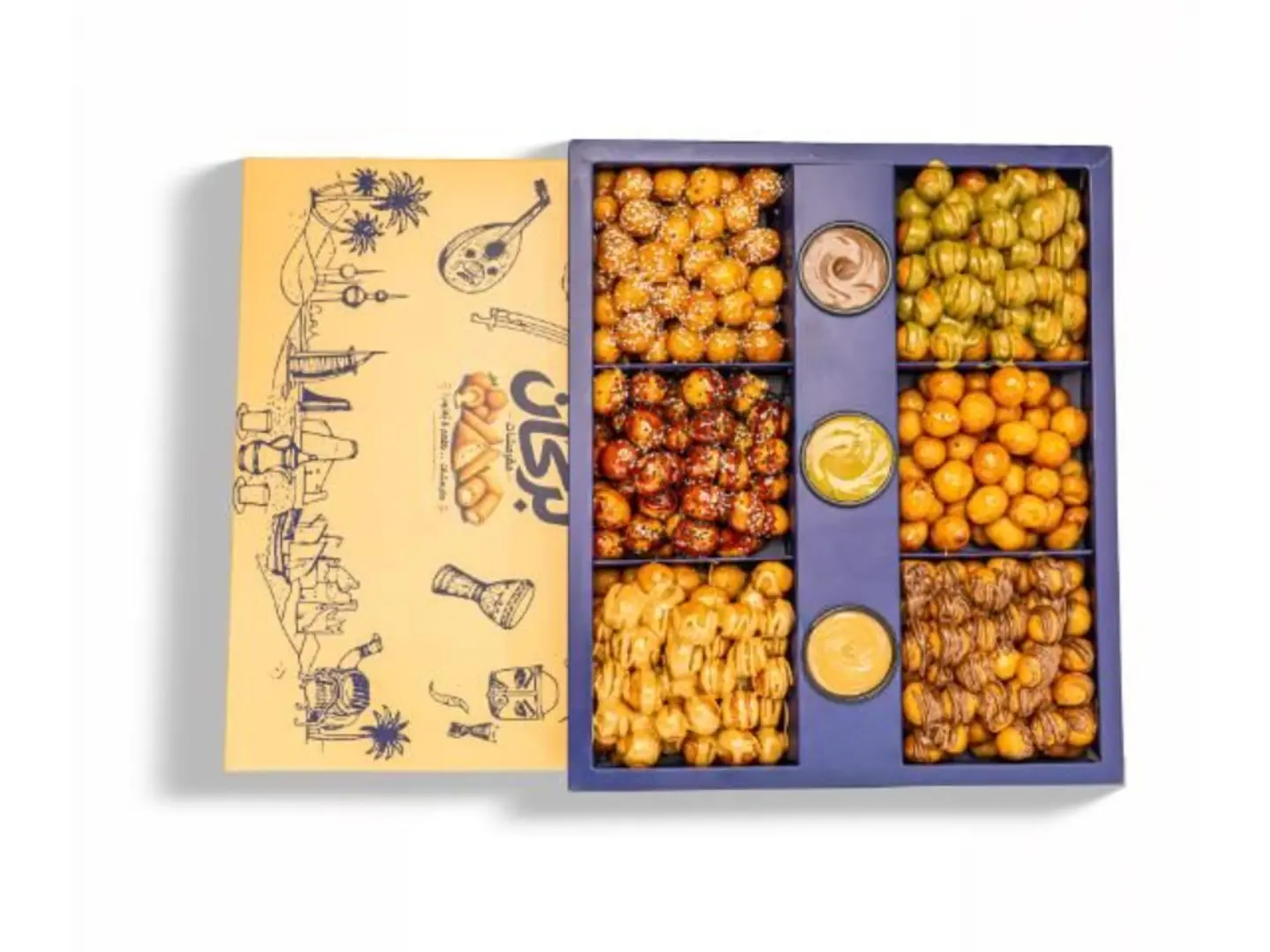 Assorted Luqaimat Box