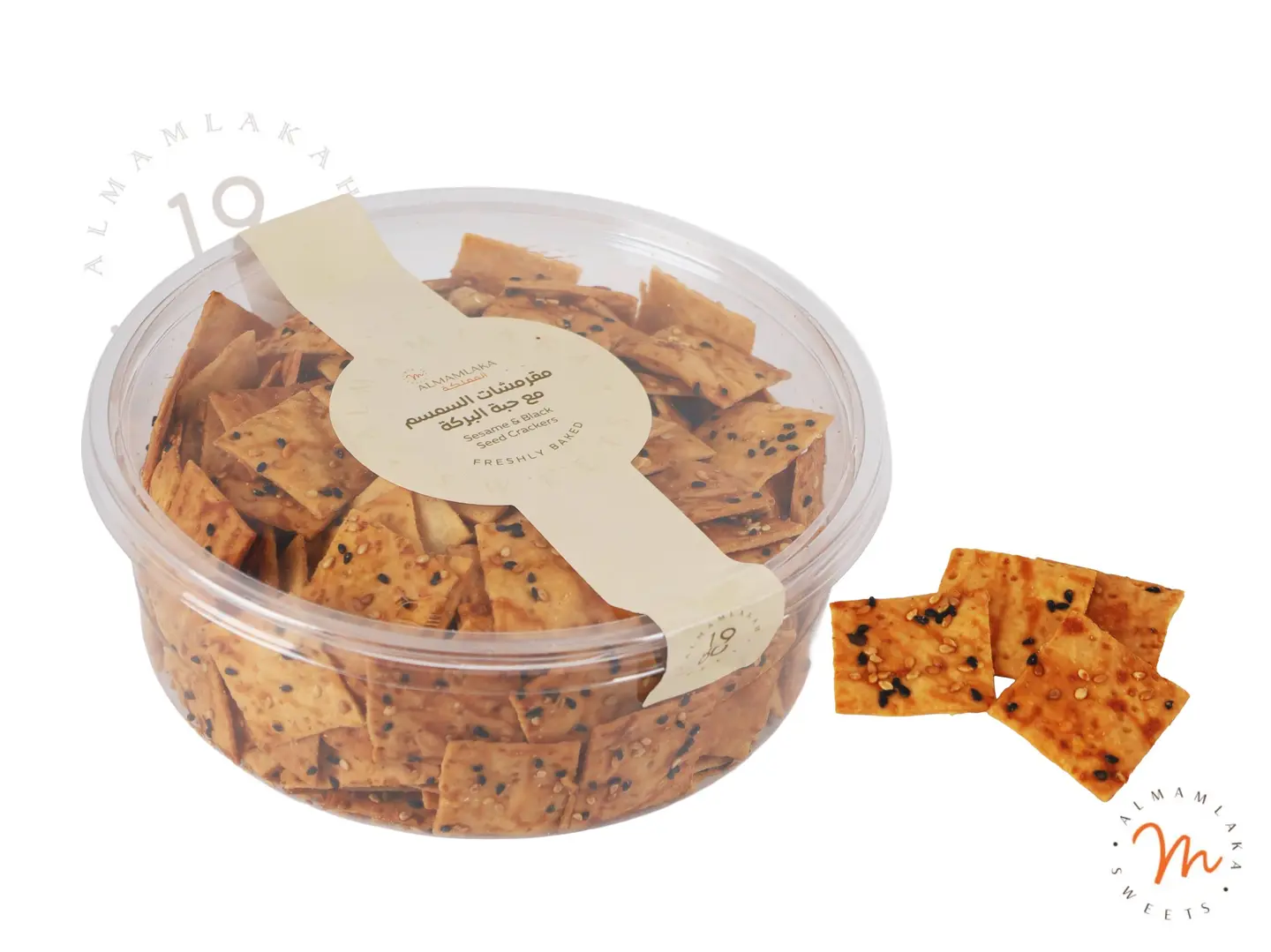 Sesame And Nigella Seeds Crackers – Round Tin