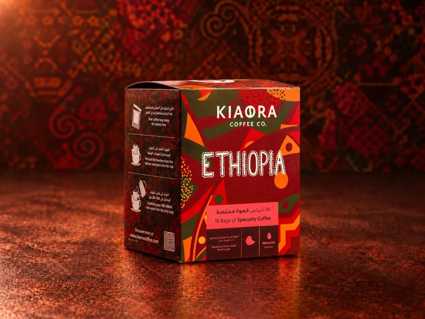 Ethiopia Envelope Box