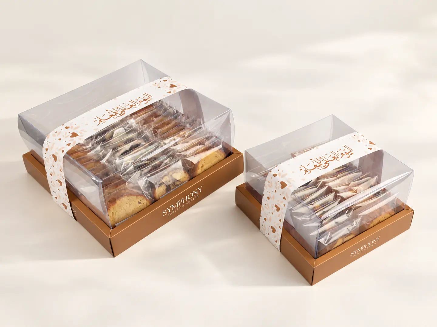 Teacher's English Cake Box - English Cake Small Box (24 Pcs)