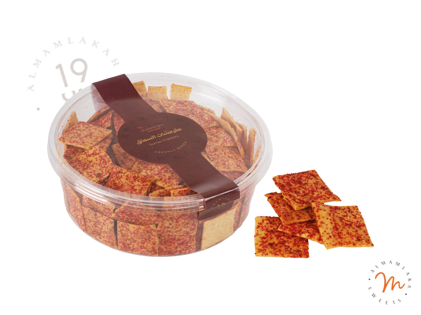 Sumac Crackers – Round Tin