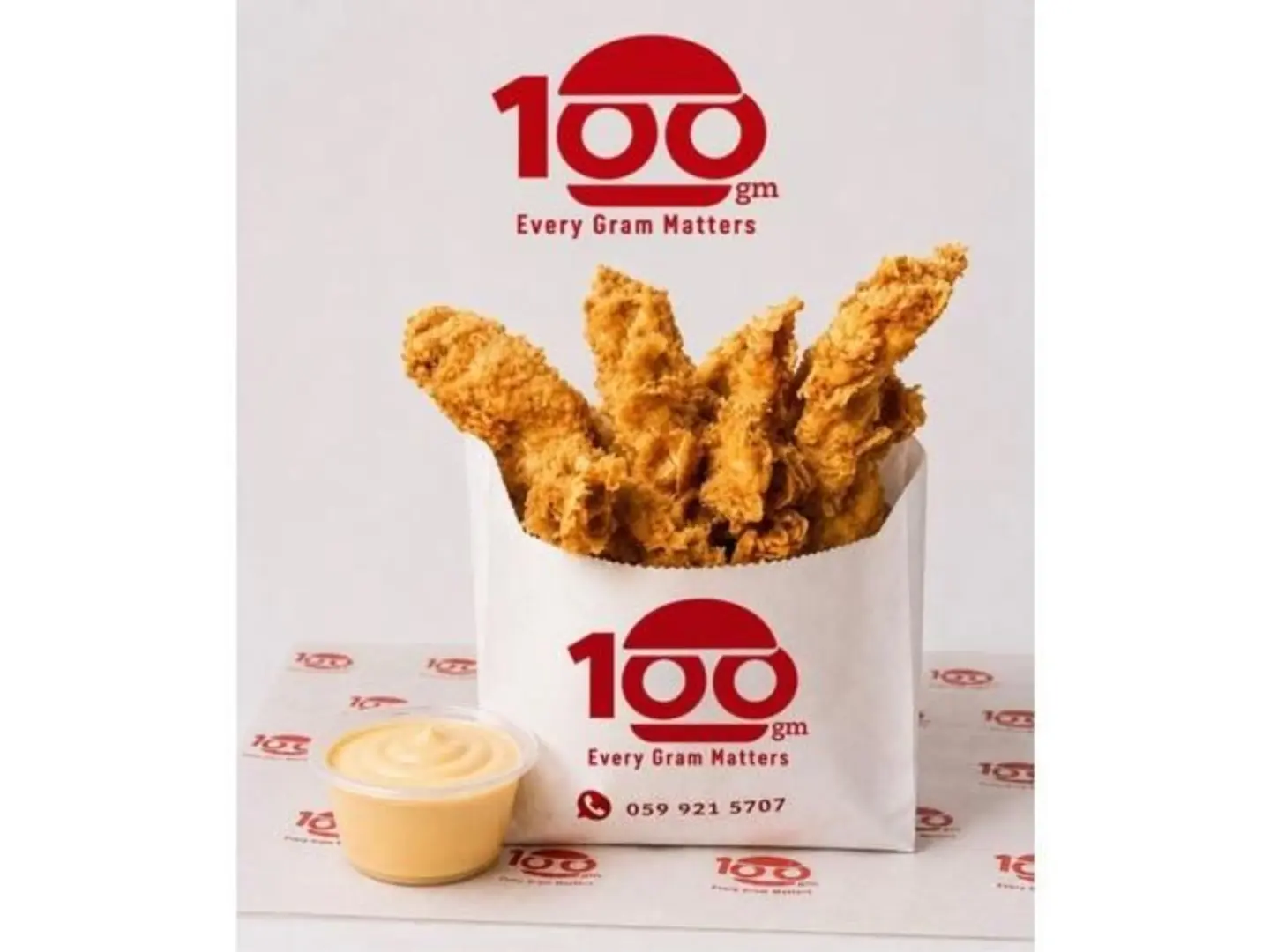 Crispy Strips