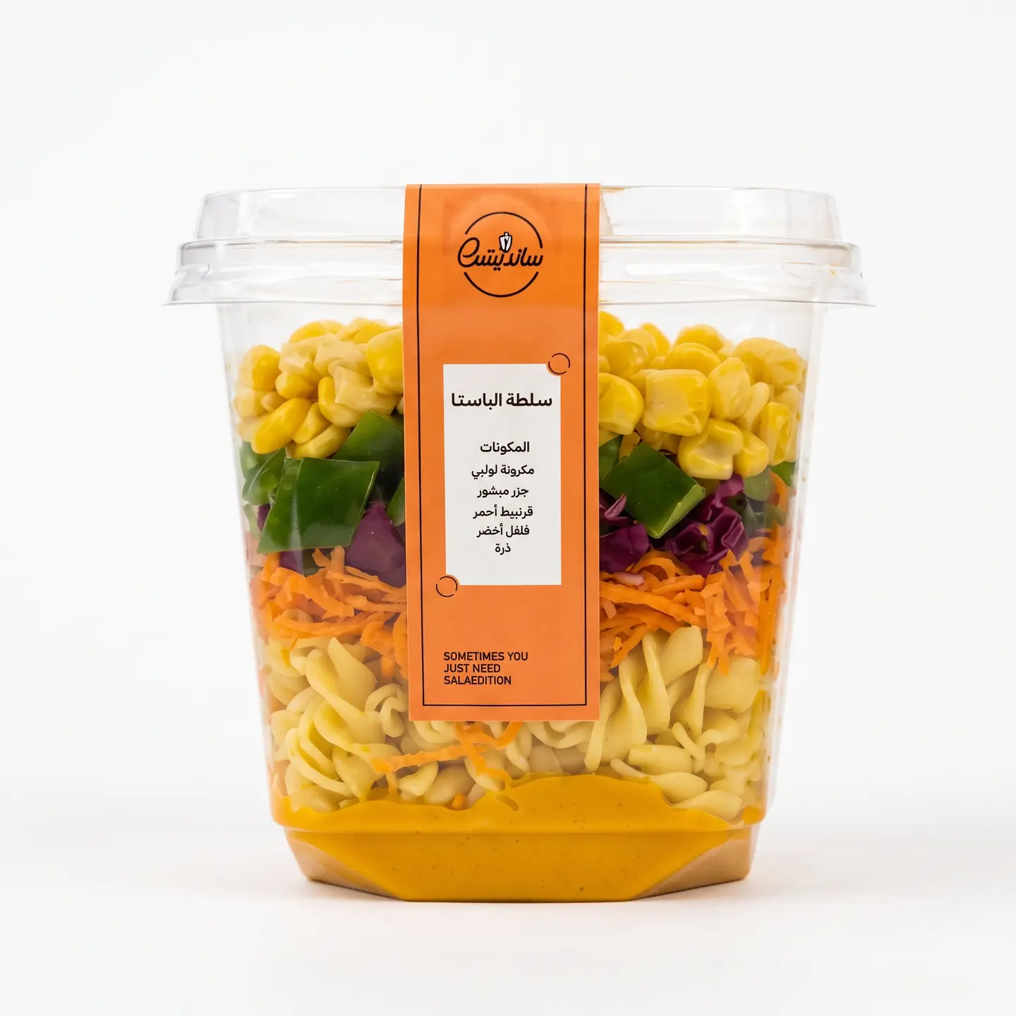 Macaroni Salad