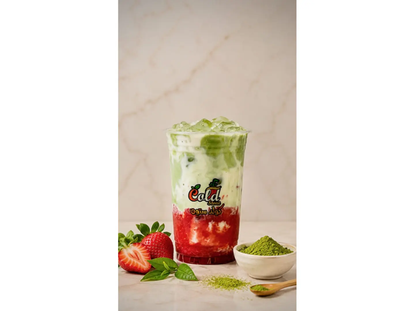 Strawberry Matcha