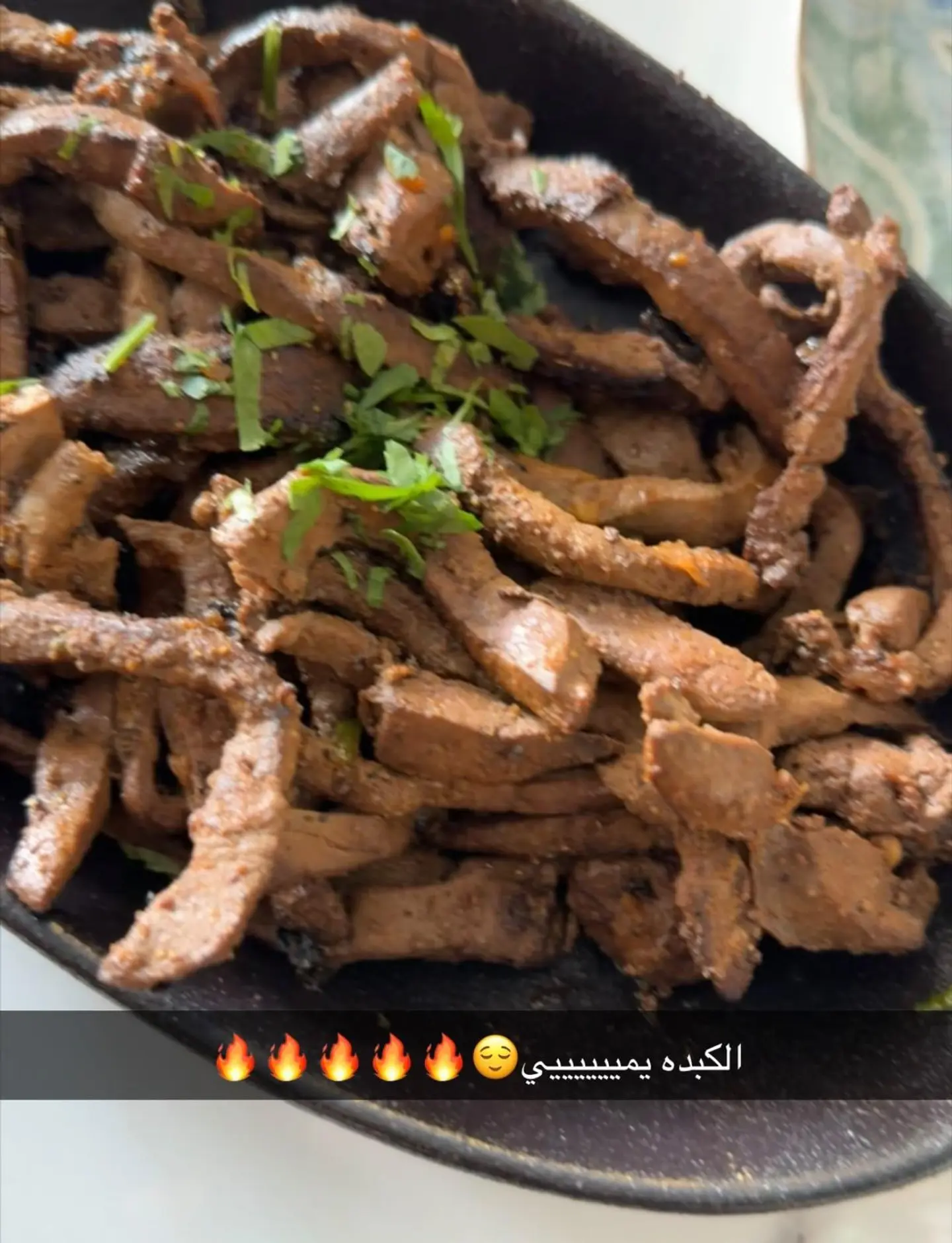 Fresh Lamb Liver