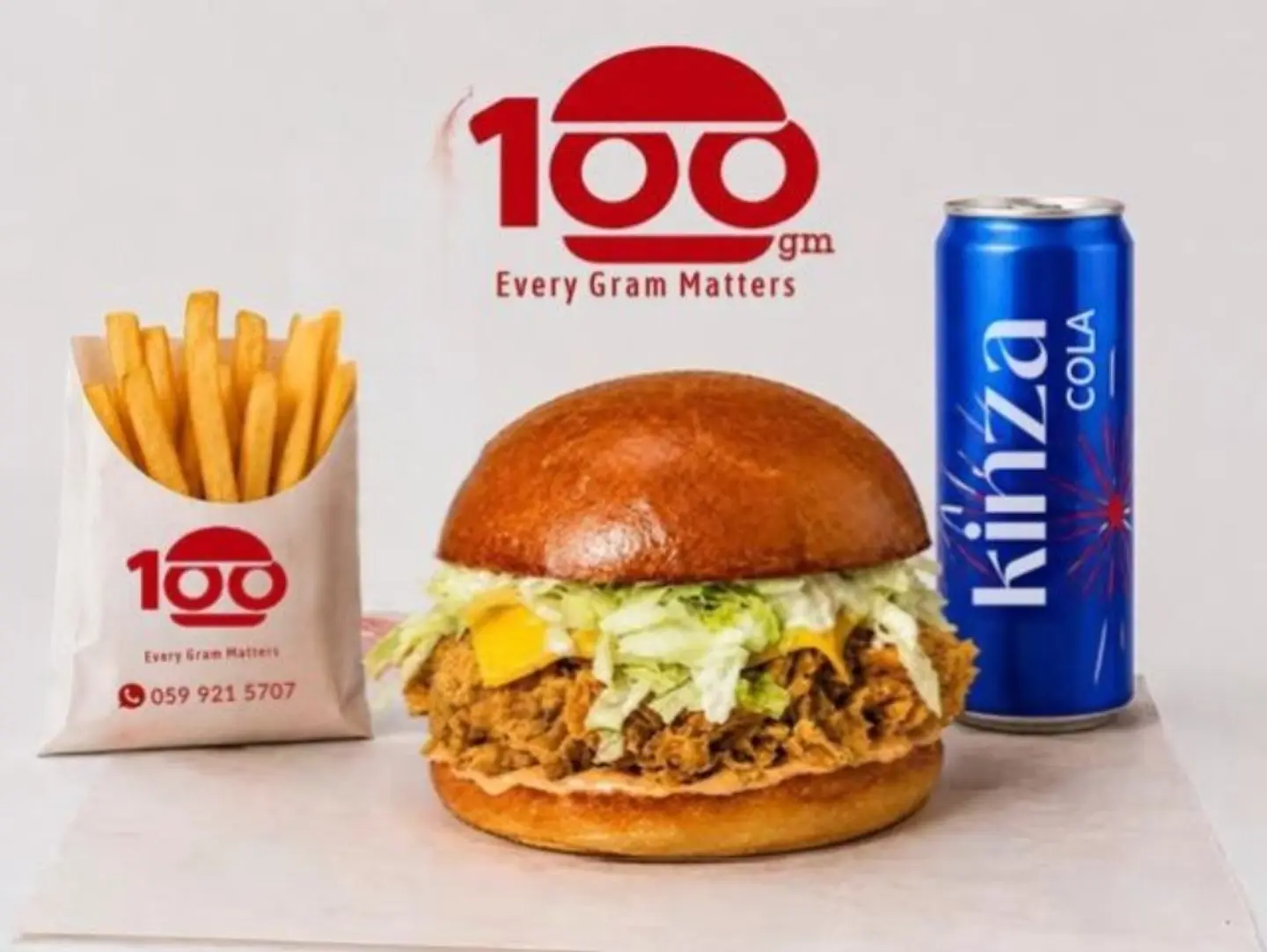 Crispy Chicken Burger Meal