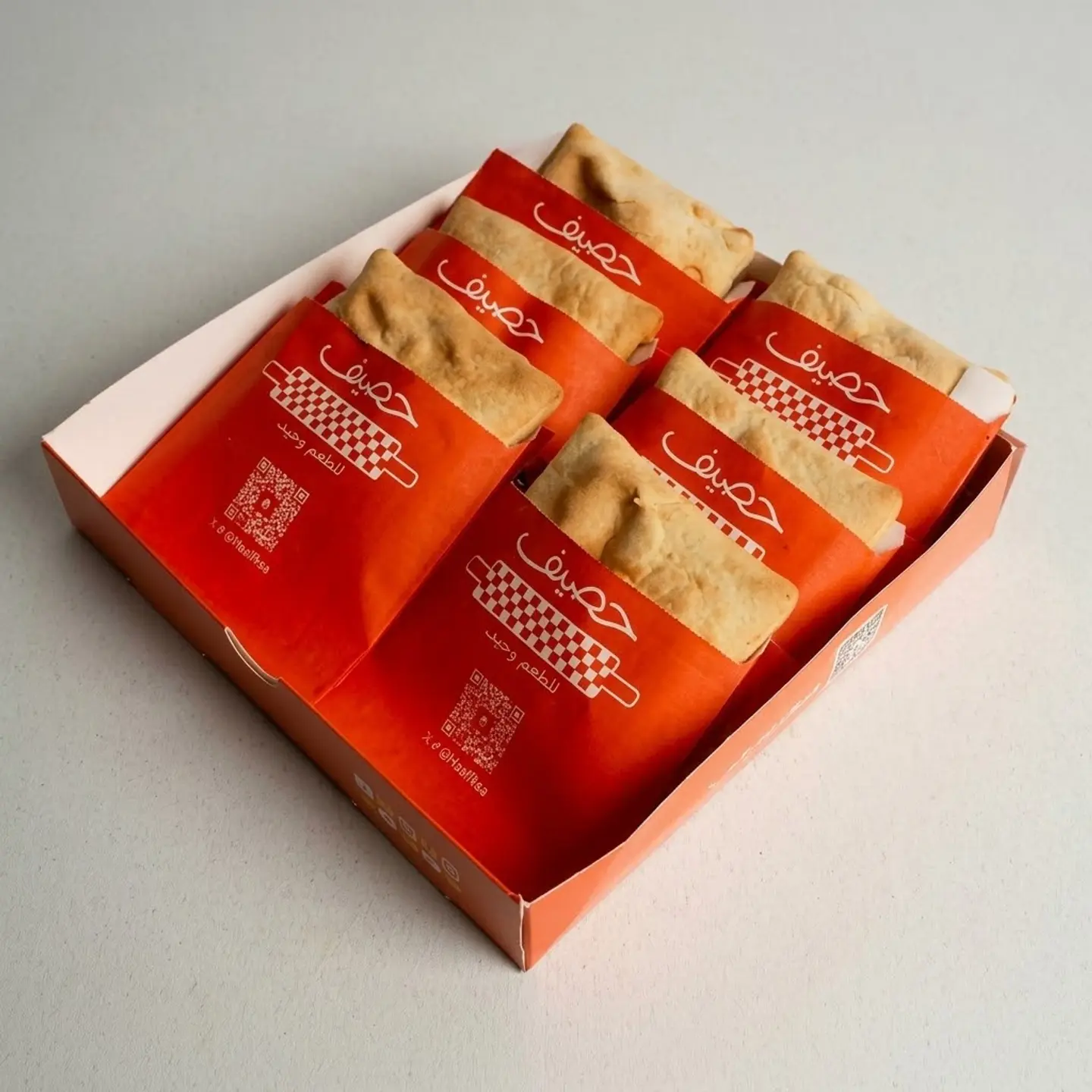 Square Box 6 Pieces