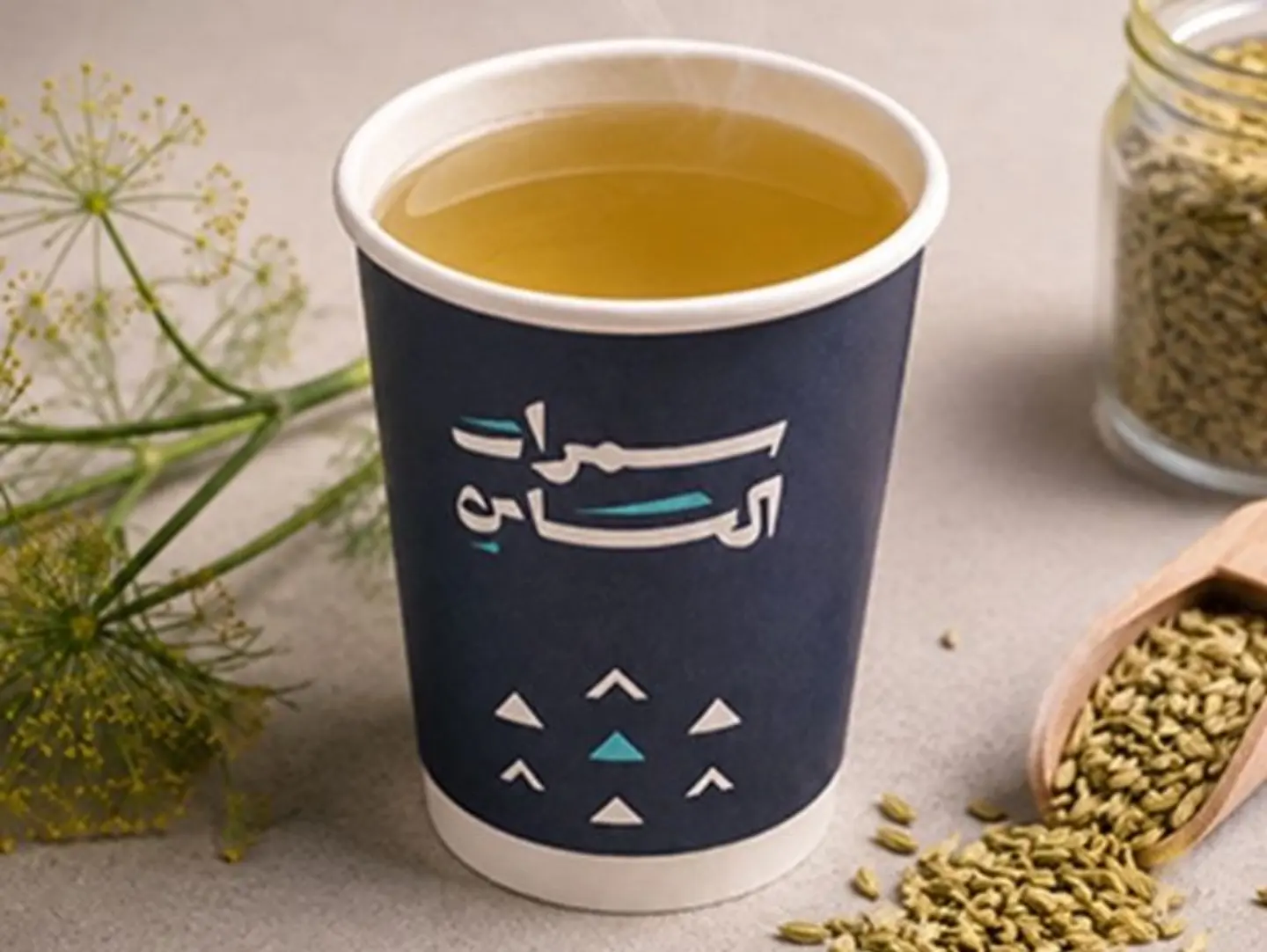 Anise Tea