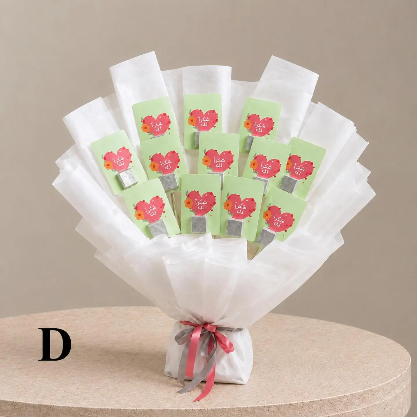 Teacher's Day Distributions Bouquet D