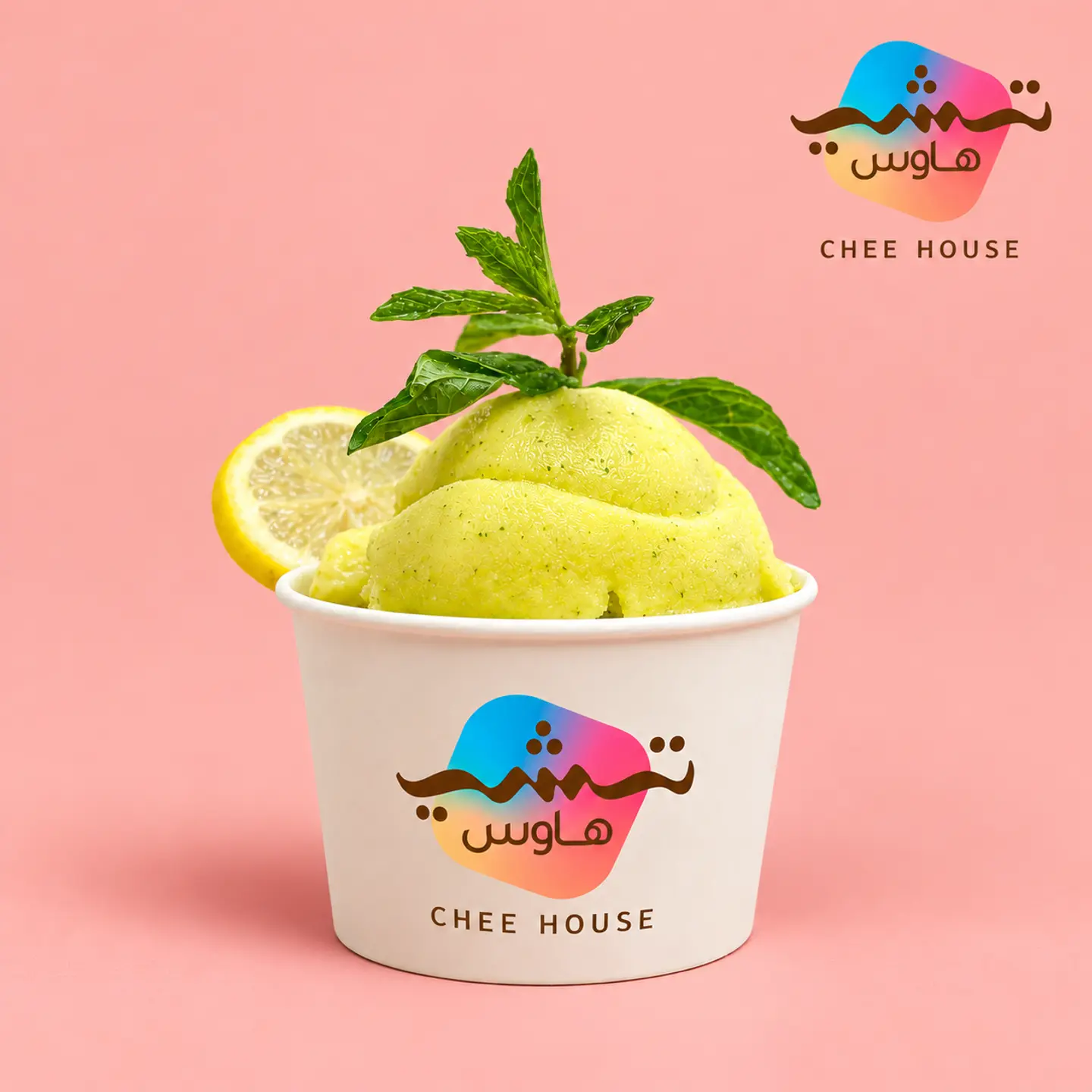 Mint & Limon Ice Cream