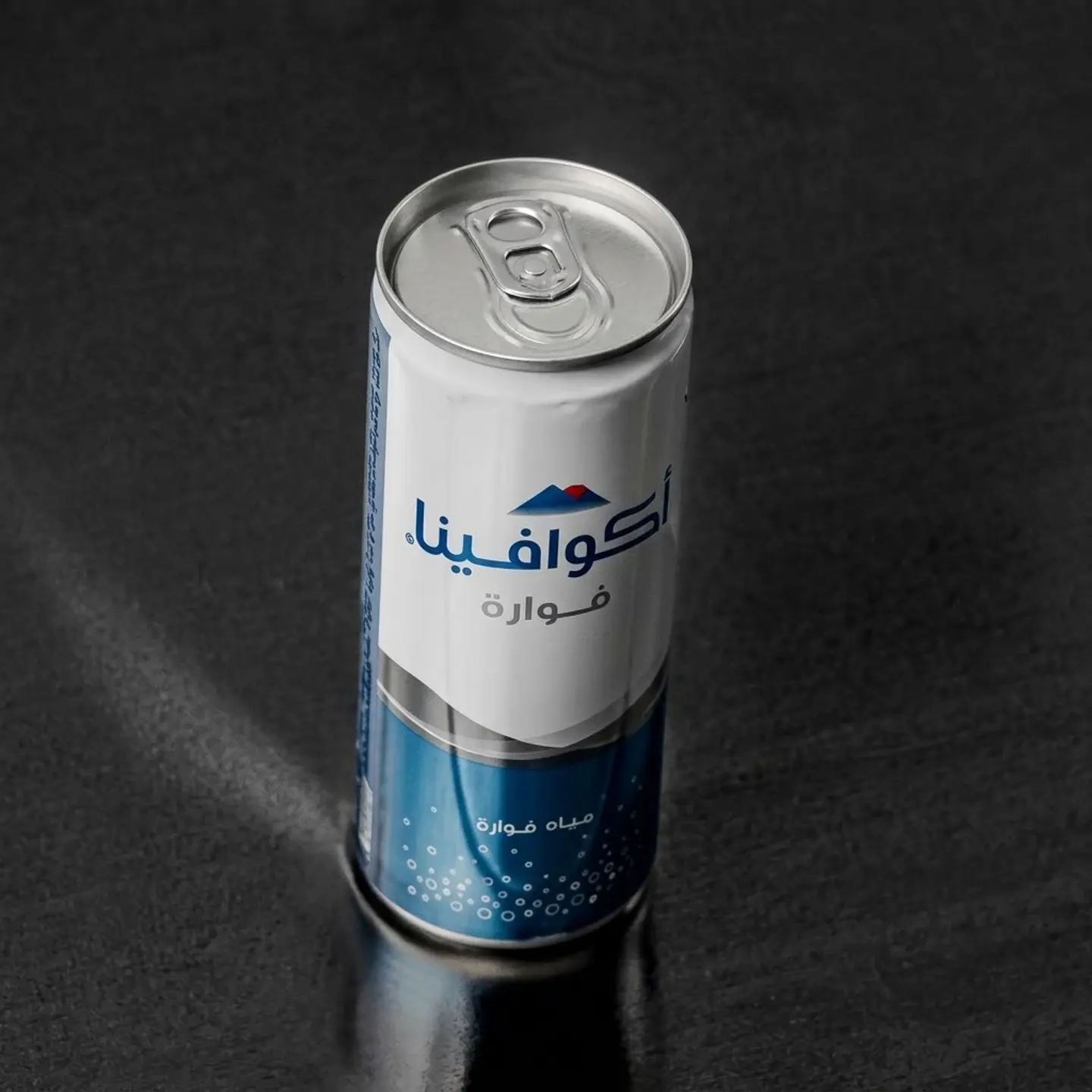 مياه غازية