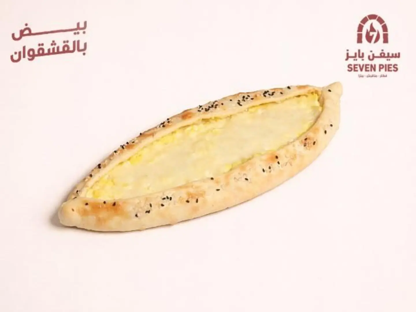 Egg Kashkaval