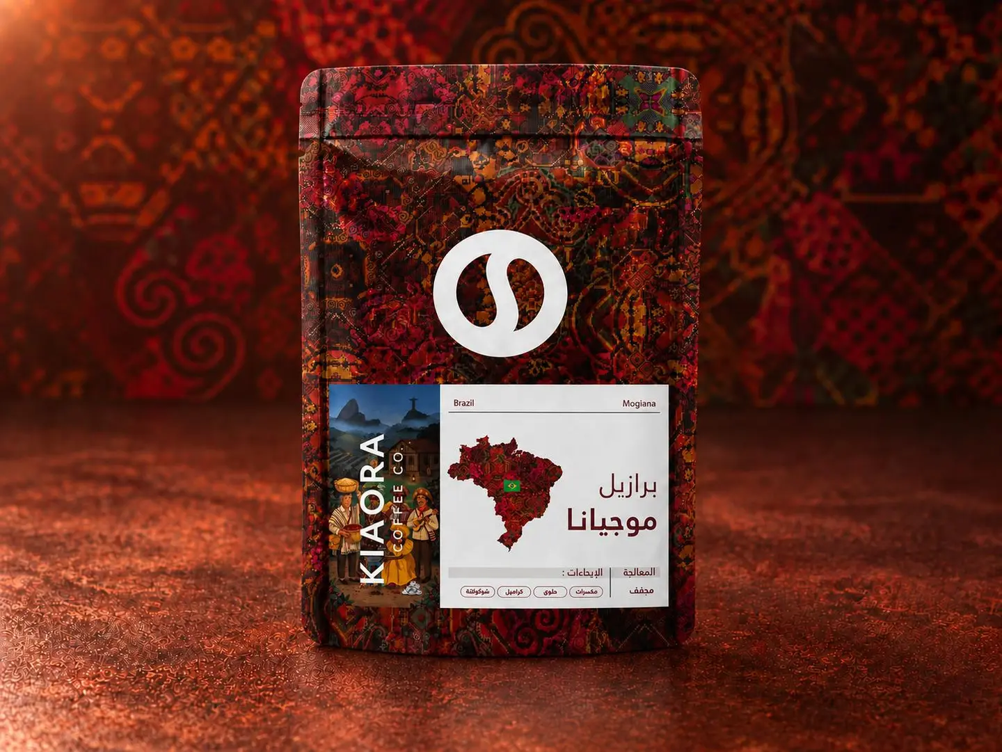 Mogiana Brazil 250g
